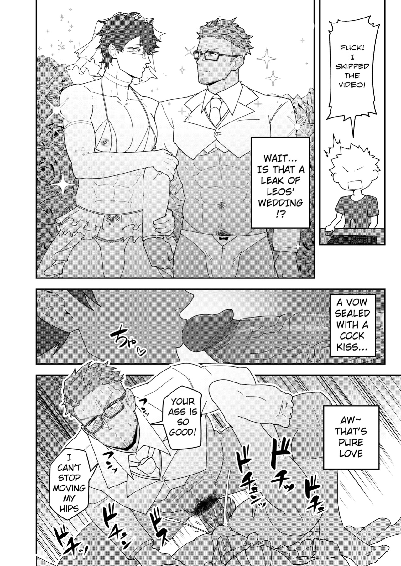 [PULIN Nabe (kakenari)] 45GUYS- 45DANSHI [ENG]
