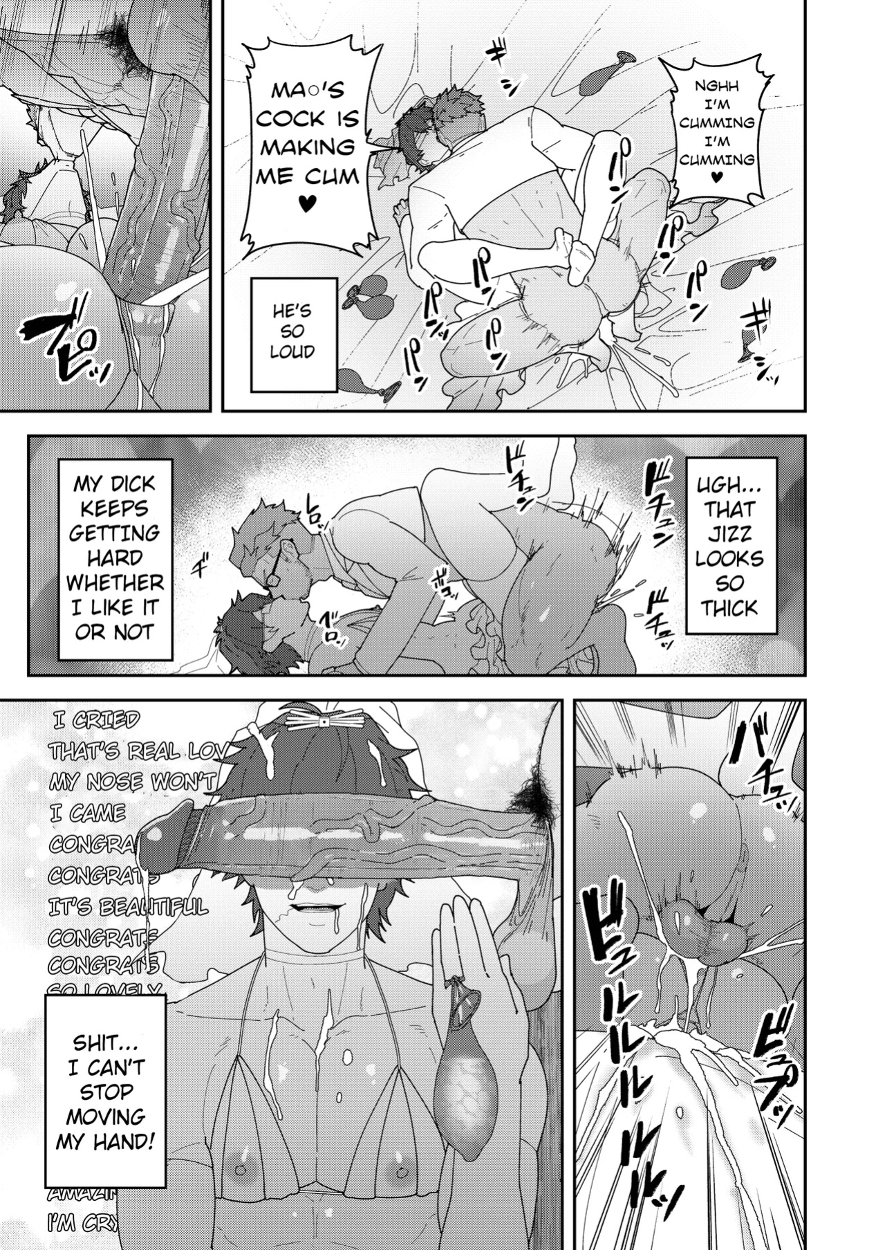[PULIN Nabe (kakenari)] 45GUYS- 45DANSHI [ENG]