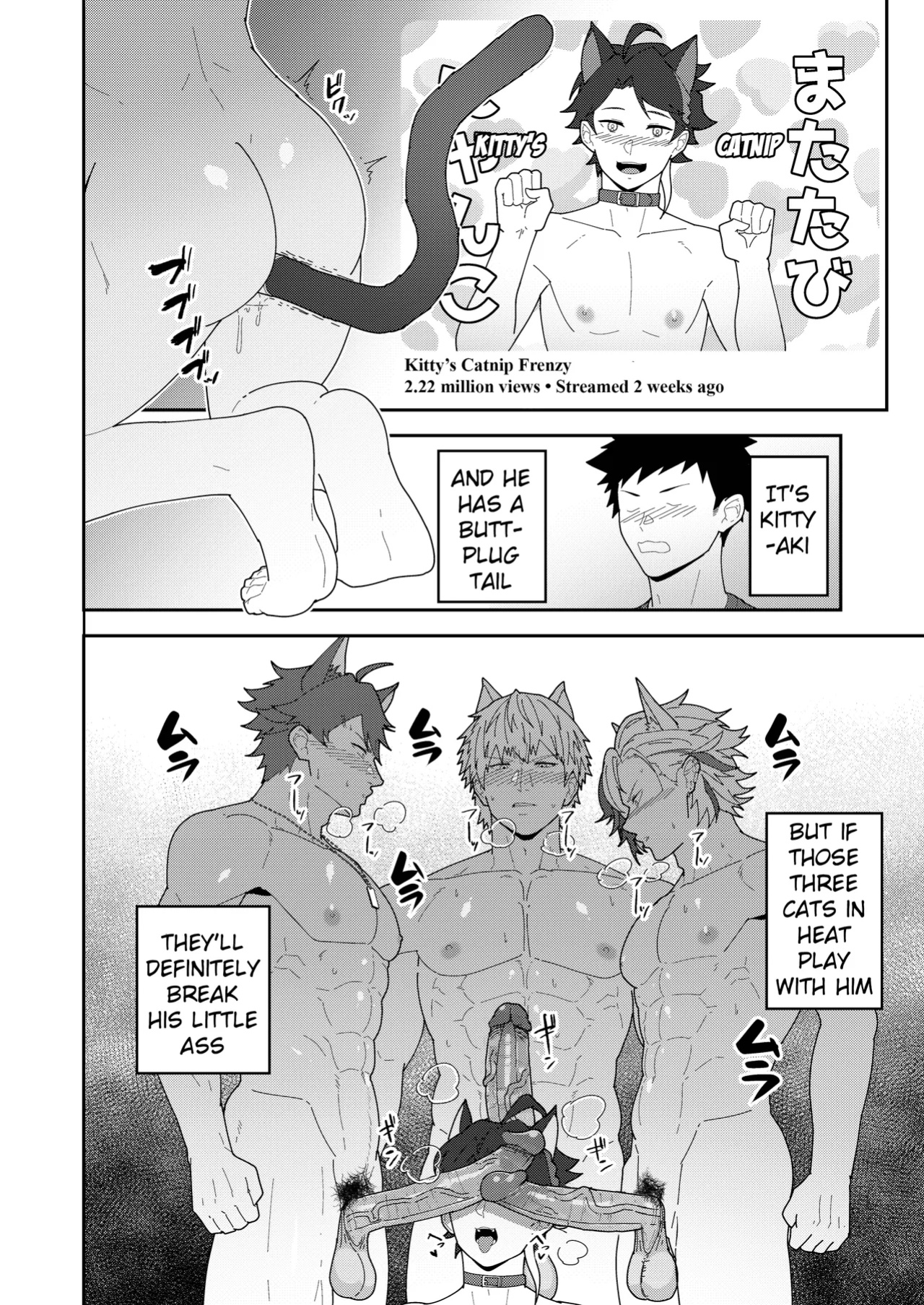 [PULIN Nabe (kakenari)] 45GUYS- 45DANSHI [ENG]