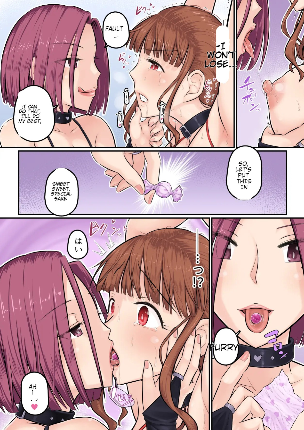 [Urayoroduya (Yoroduya Hyakuhachi)] Osananajimi Kanojo ga Doujouyaburi ni Omochikaeri Sarete, Ikkagetsu-kan Gattsuri Tanetsuke Sareru Ohanashi. 4 MTL