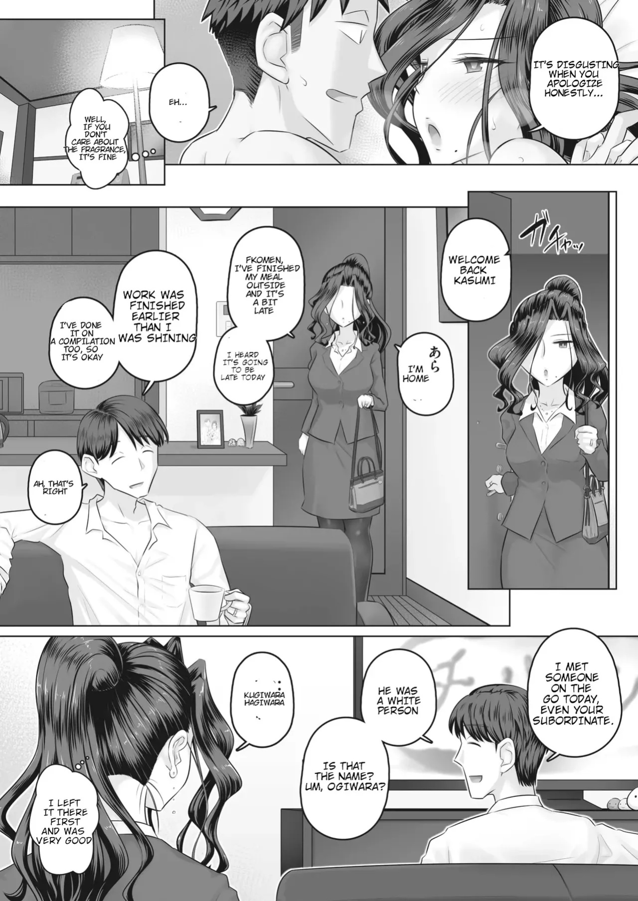 [Urayoroduya (Yoroduya Hyakuhachi)] Hitozuma Buchou Kasumi no Kozukuri Jijou