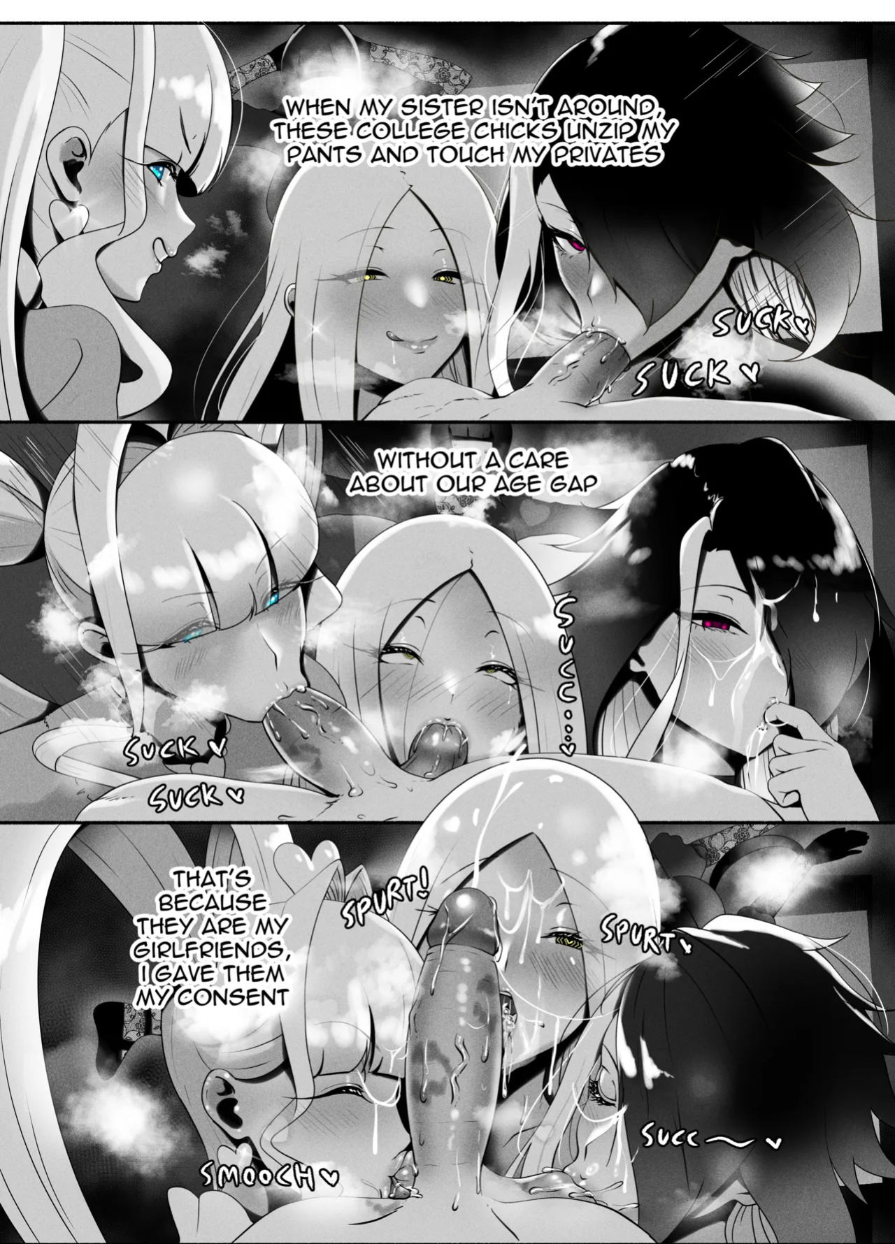 [KMVT] ANEOTO
