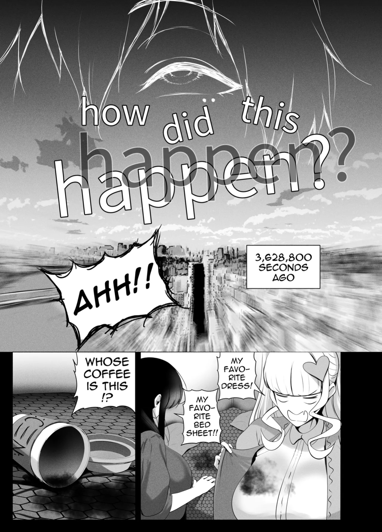 [KMVT] ANEOTO