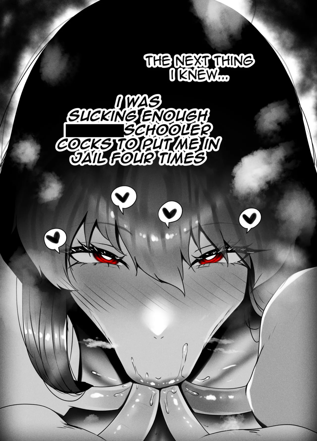 [KMVT] ANEOTO