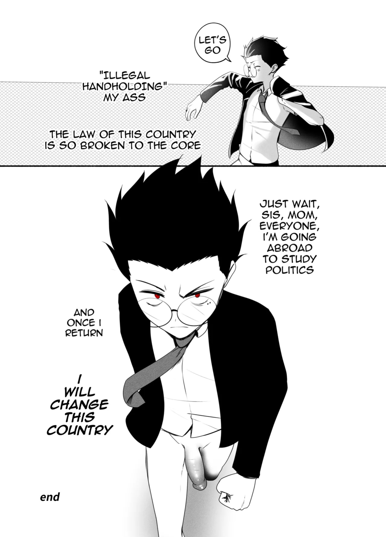 [KMVT] ANEOTO