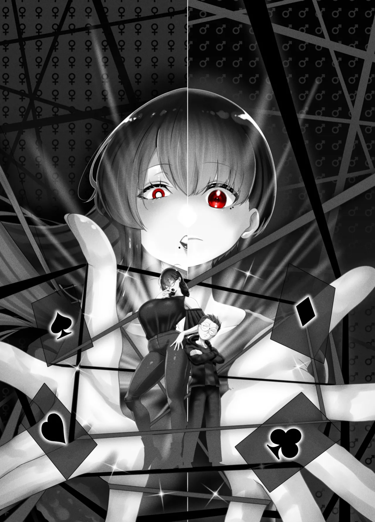[KMVT] ANEOTO