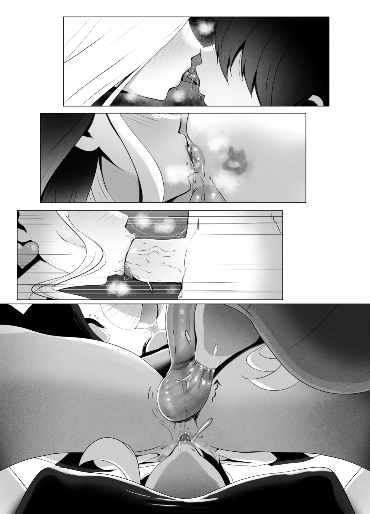 [KMVT] ANEOTO