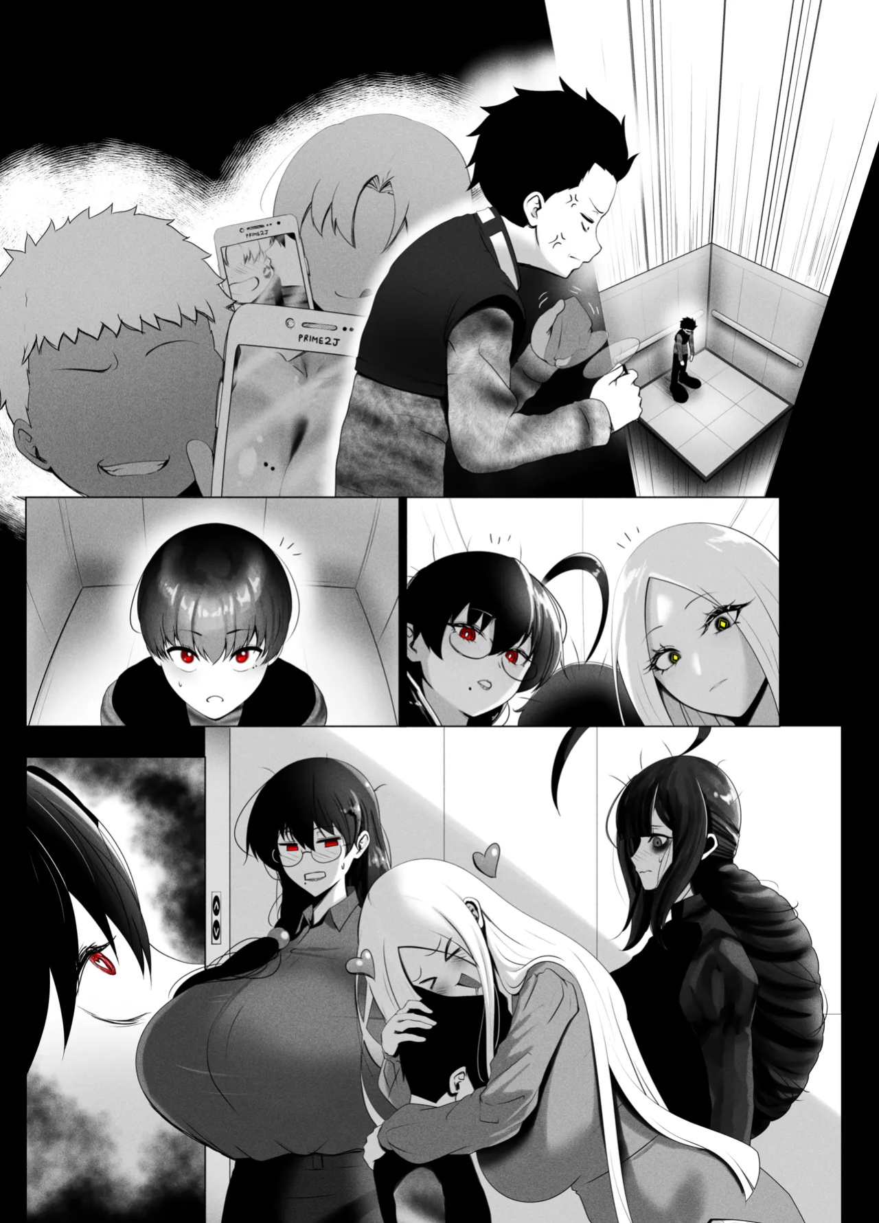 [KMVT] ANEOTO
