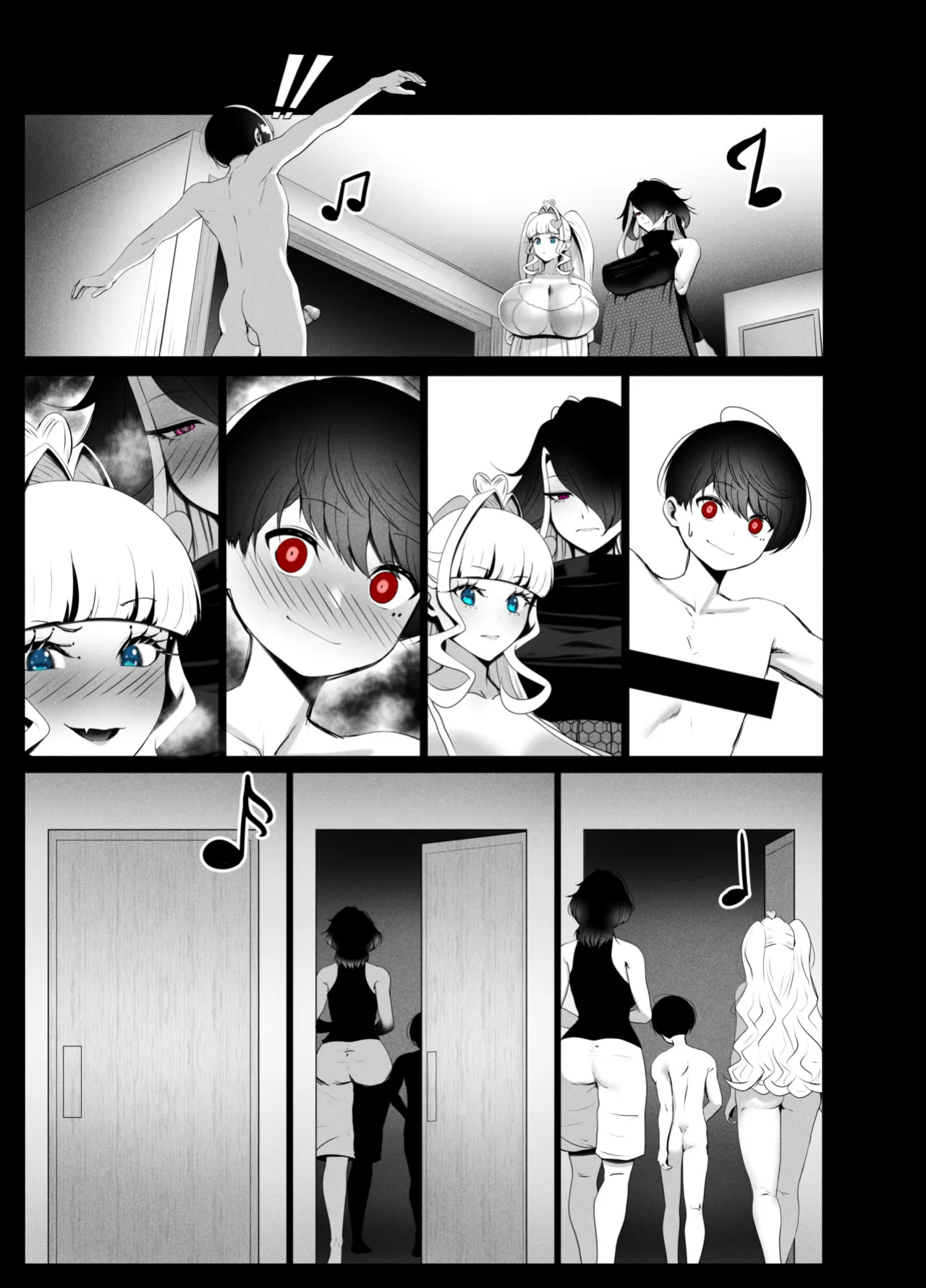 [KMVT] ANEOTO