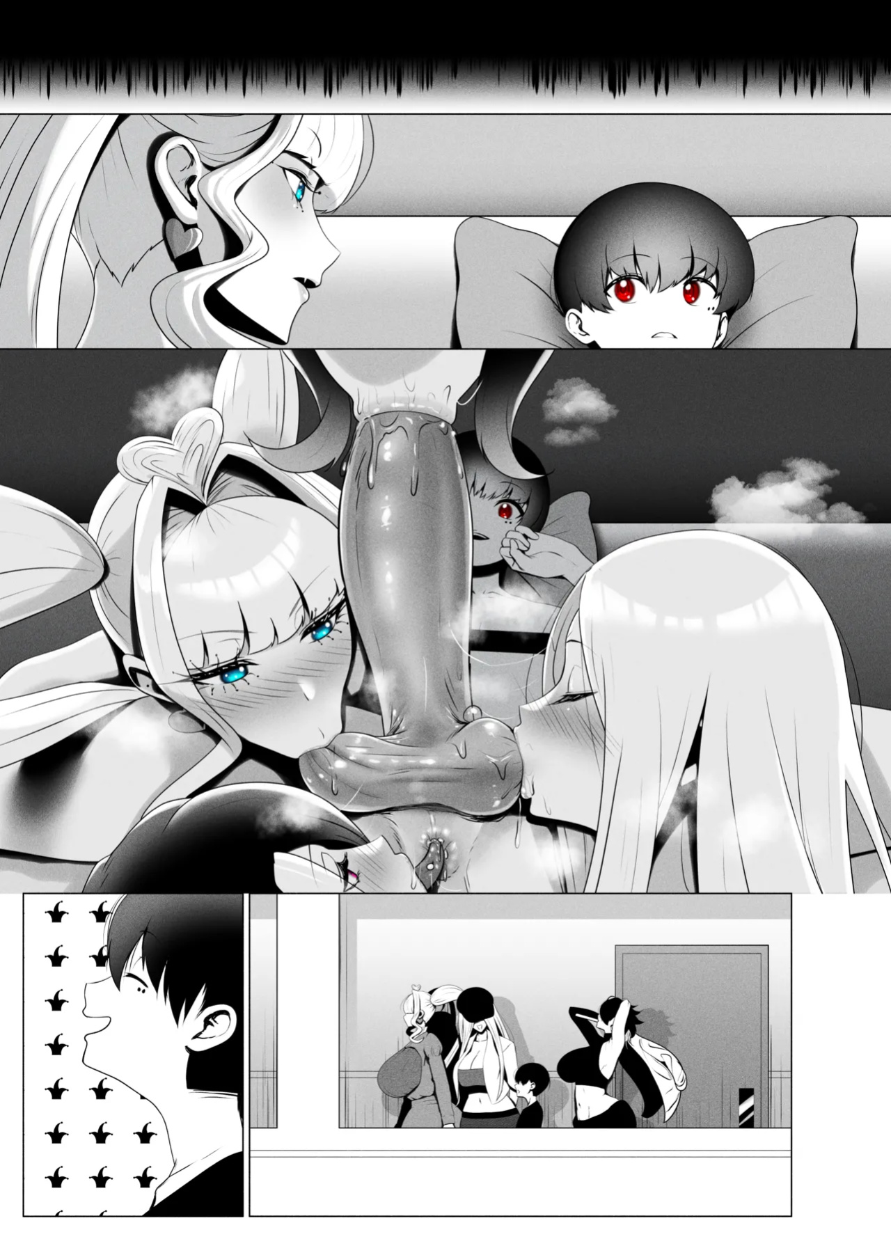 [KMVT] ANEOTO