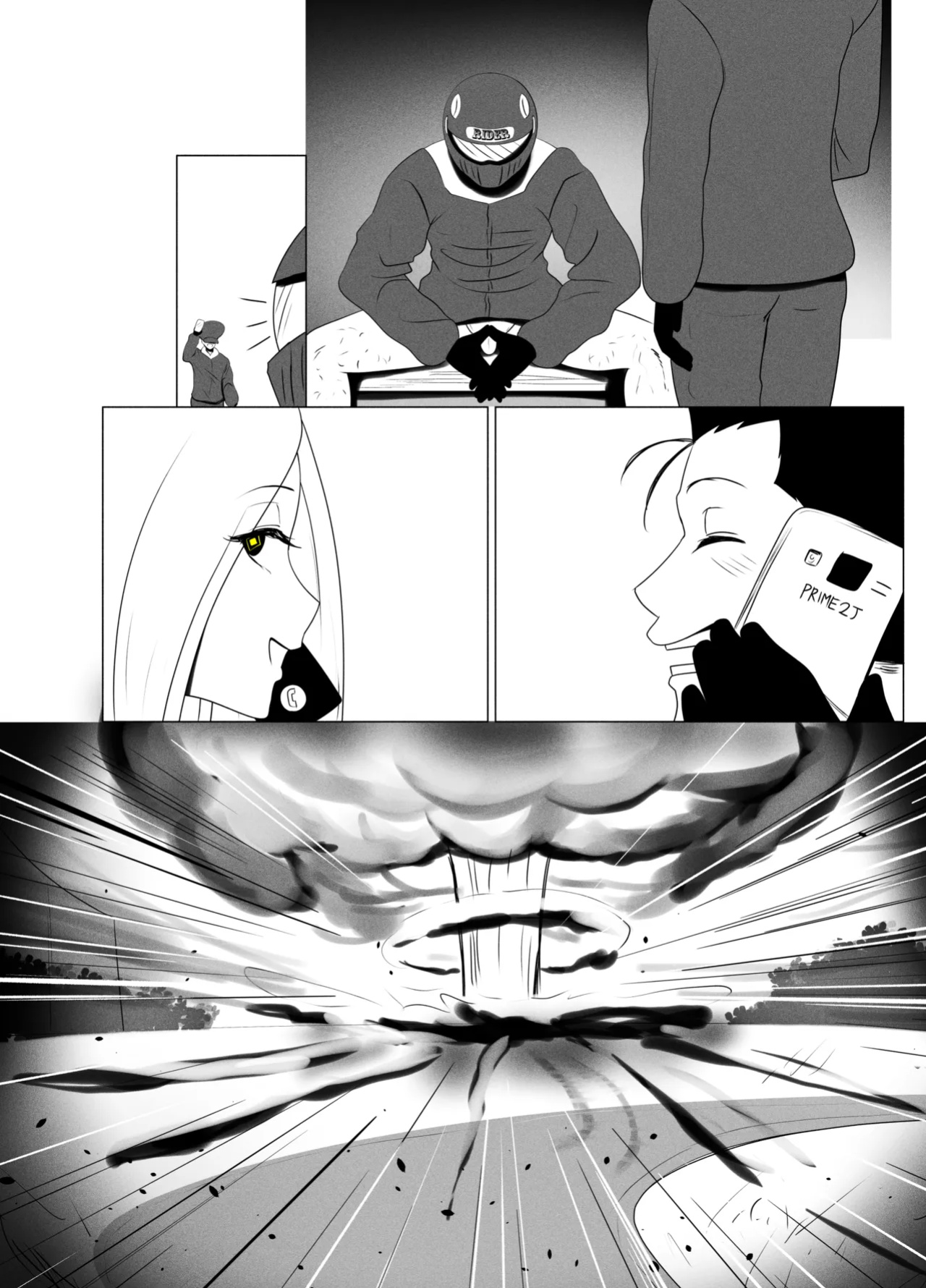 [KMVT] ANEOTO