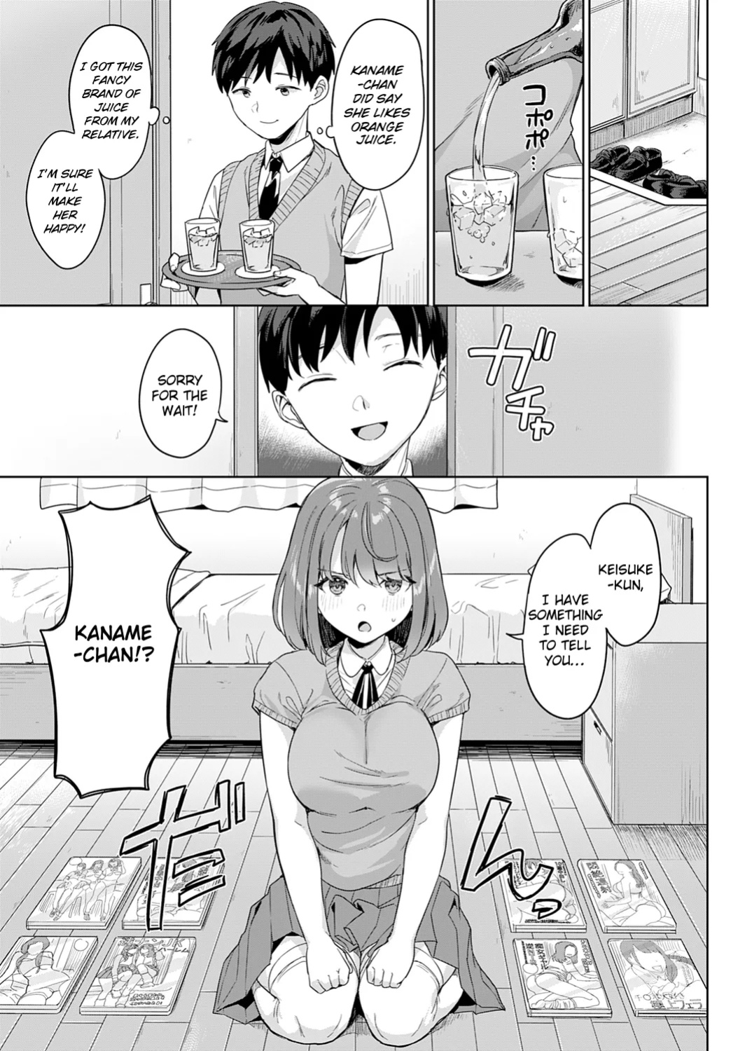 [Ushinomiya] My Girlfriend Is A Closet Nympho (COMIC Anthurium 2021-07)