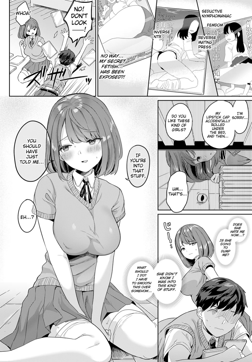 [Ushinomiya] My Girlfriend Is A Closet Nympho (COMIC Anthurium 2021-07)