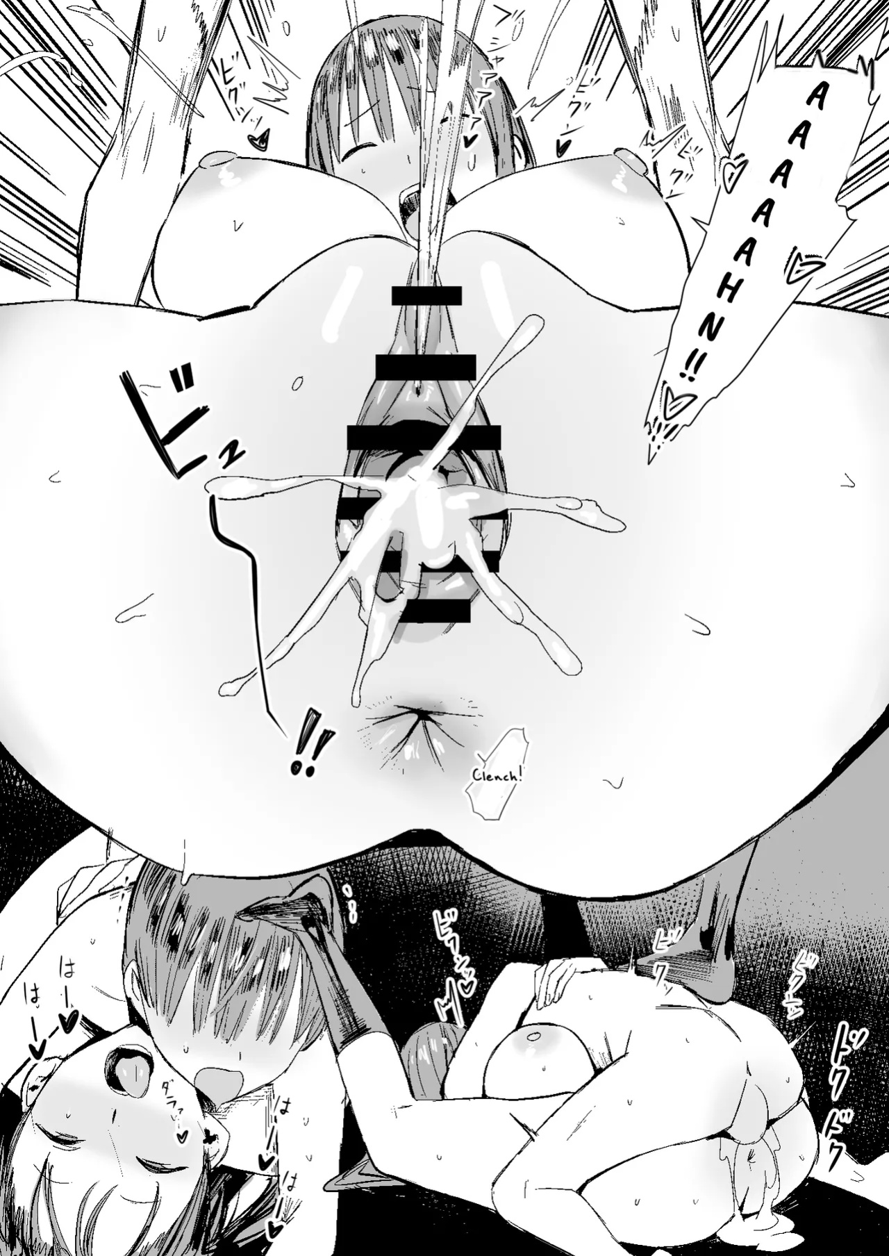 [Kokusan JK (Velzhe)] Caught & Confined In A Reverse Chastity World [Selcouth]
