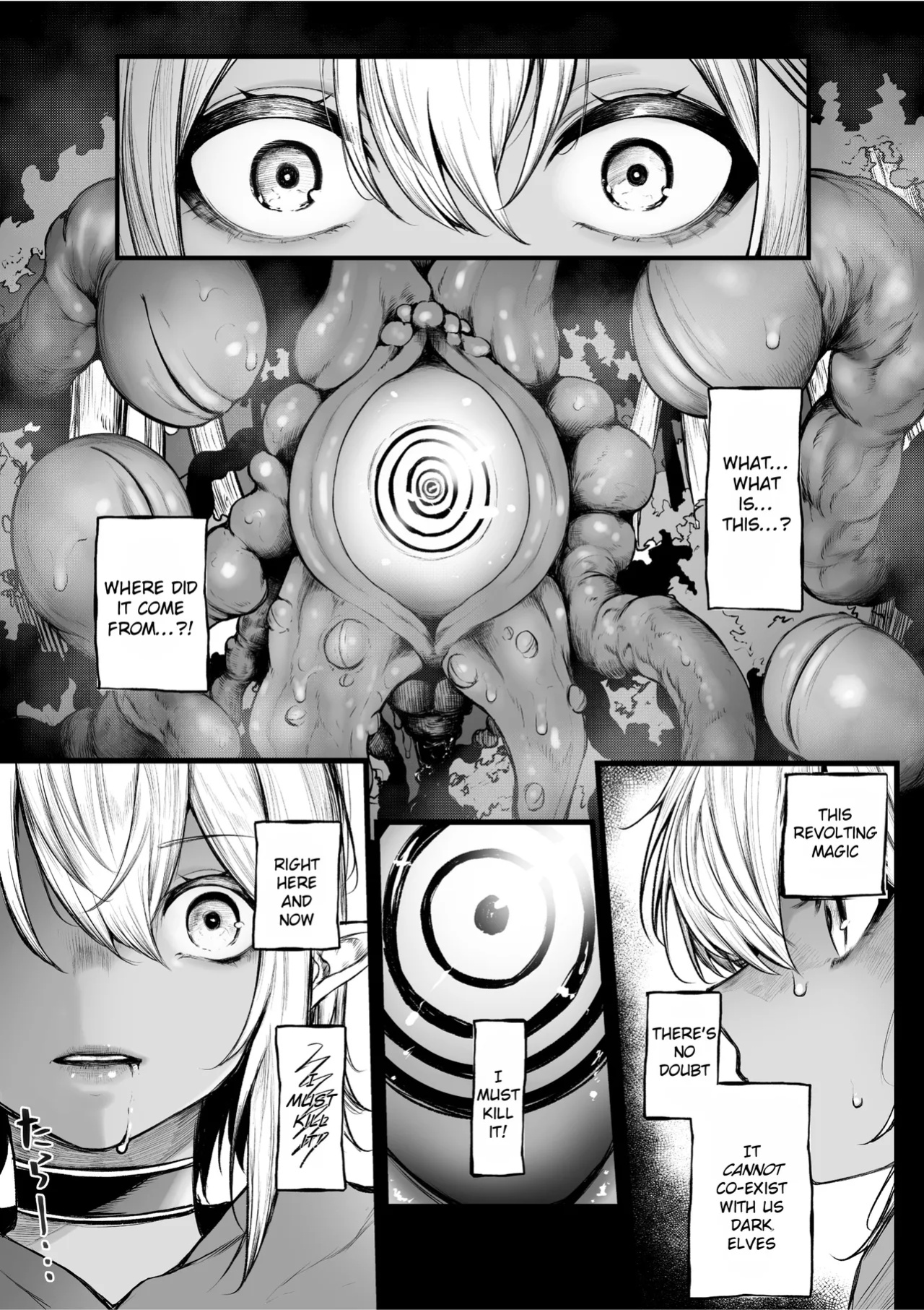 [Jury] The Story of a Dark Elf Being Turned Into a Mess by Hypnosis