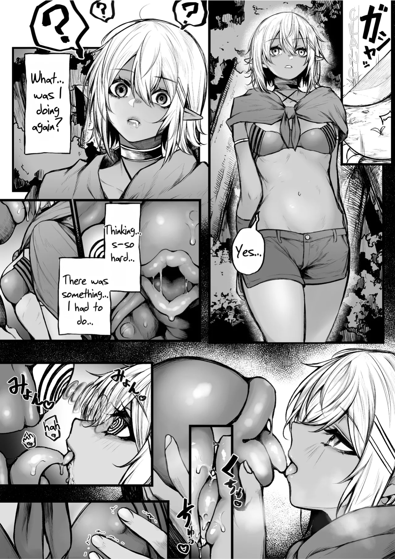 [Jury] The Story of a Dark Elf Being Turned Into a Mess by Hypnosis