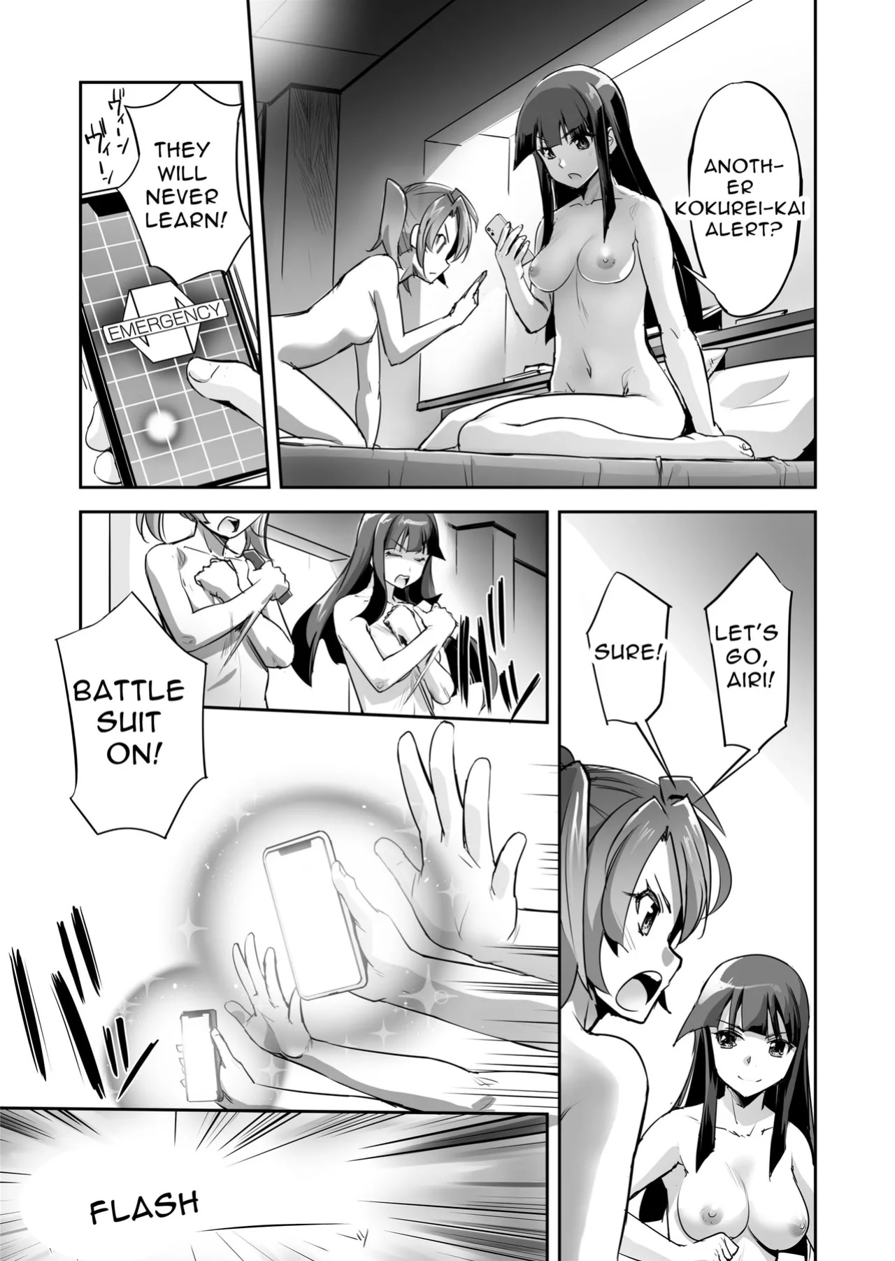 [No Future (Hashioto Ranki, SASAYUKi)] FlameFrost Duo TWIN CURELY ~Yuri Heroines Defeated By Dicks~ 1+2 (DLsite Translation)