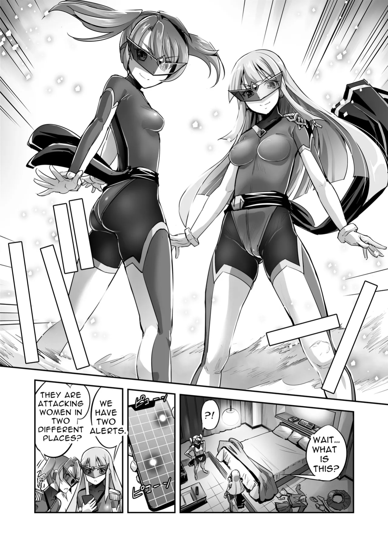 [No Future (Hashioto Ranki, SASAYUKi)] FlameFrost Duo TWIN CURELY ~Yuri Heroines Defeated By Dicks~ 1+2 (DLsite Translation)