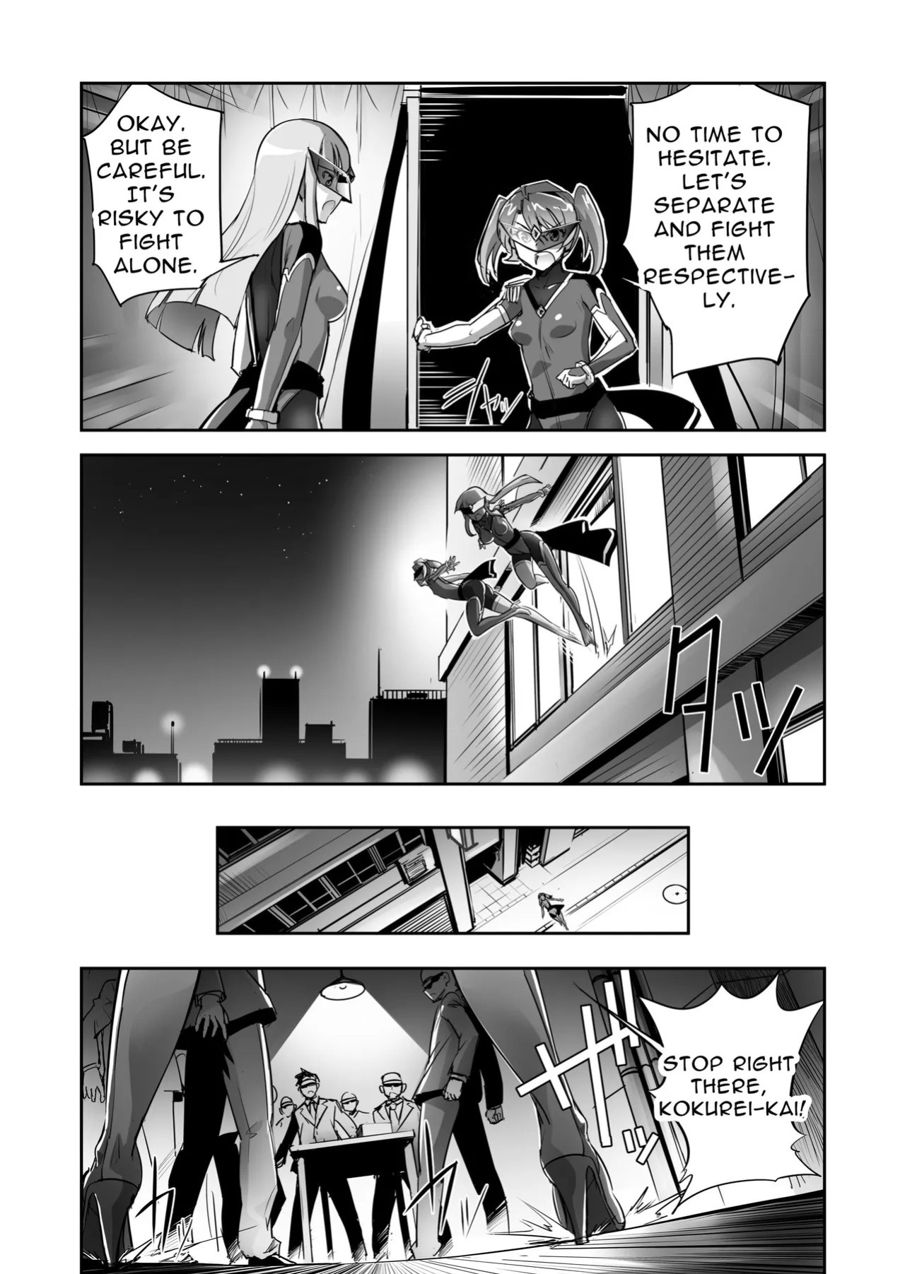 [No Future (Hashioto Ranki, SASAYUKi)] FlameFrost Duo TWIN CURELY ~Yuri Heroines Defeated By Dicks~ 1+2 (DLsite Translation)