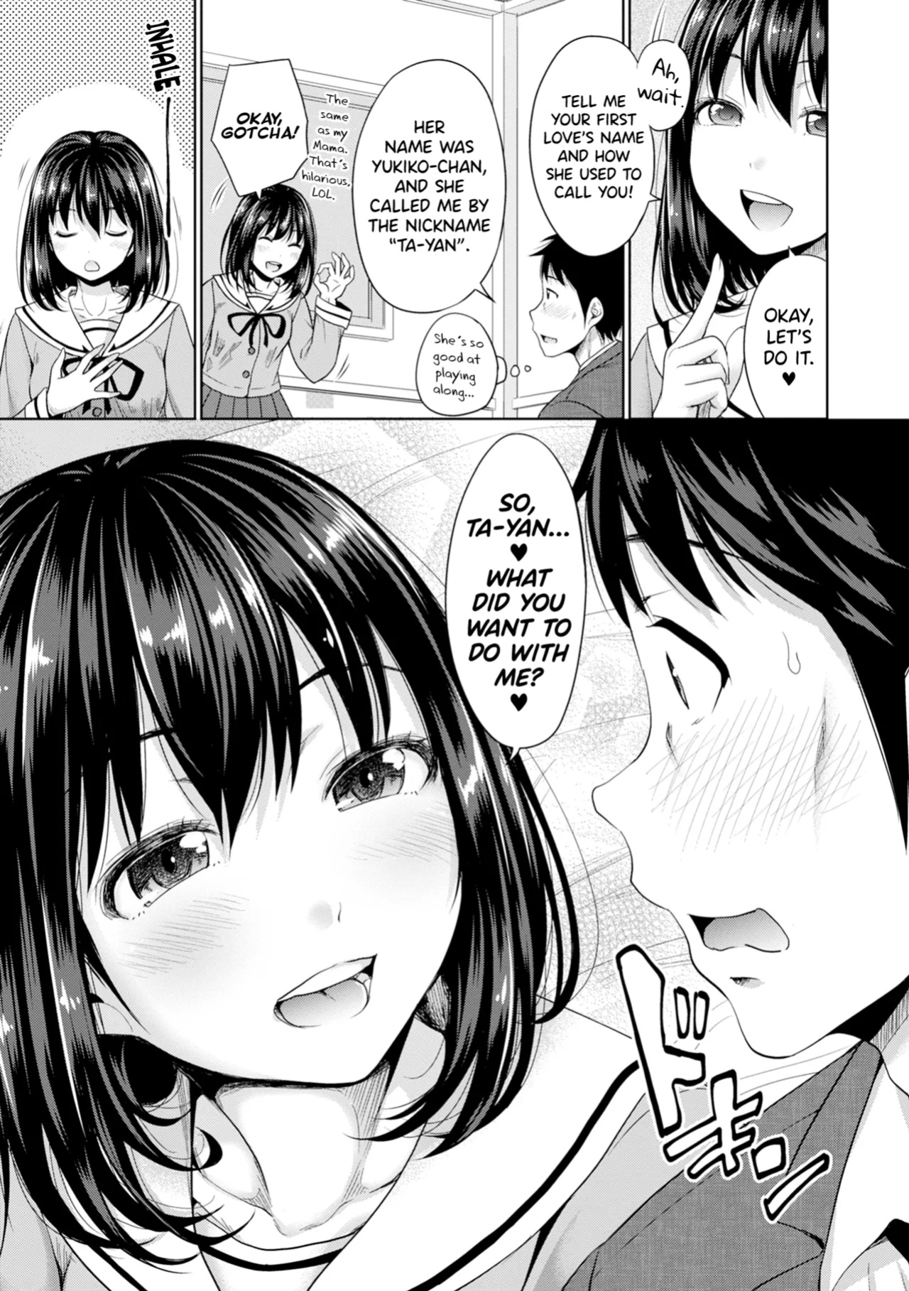 [Takuwan] Hatsukoi no Hito [biribiri] [Uncensored]