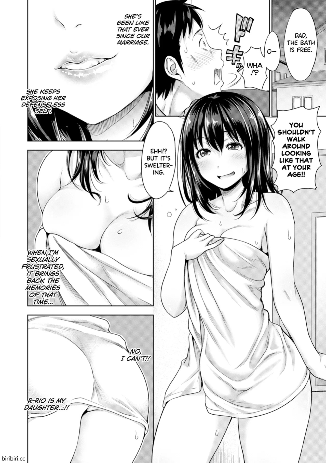 [Takuwan] Hatsukoi no Hito [biribiri] [Uncensored]