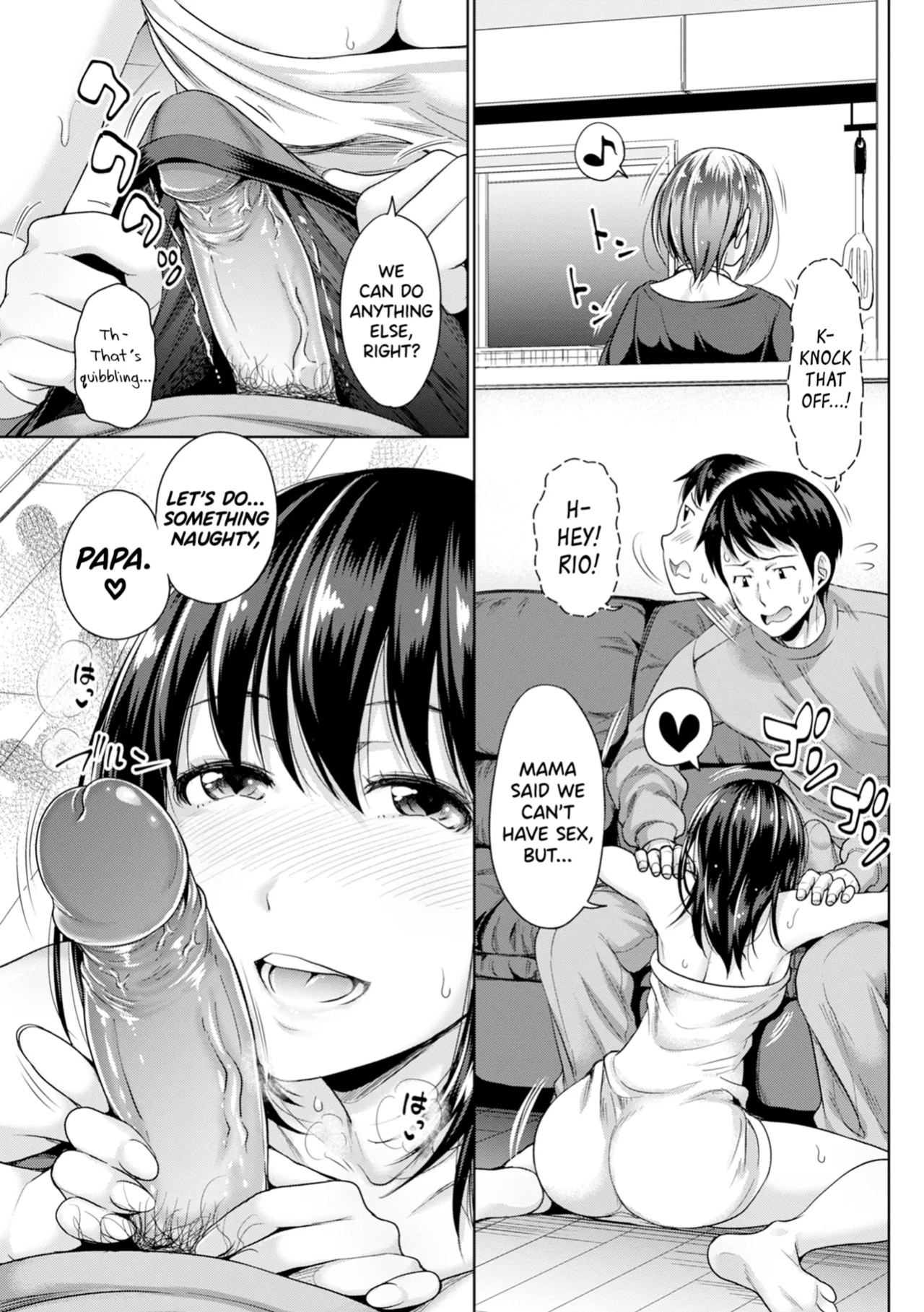 [Takuwan] Hatsukoi no Hito [biribiri] [Uncensored]