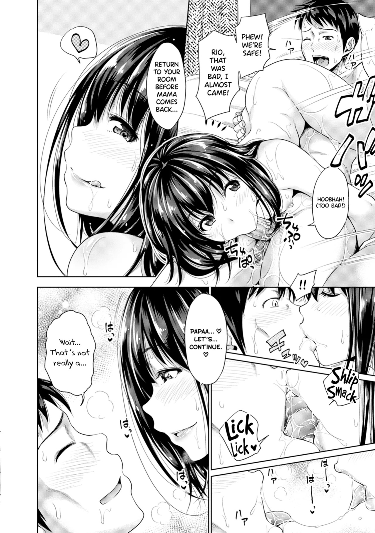 [Takuwan] Hatsukoi no Hito [biribiri] [Uncensored]