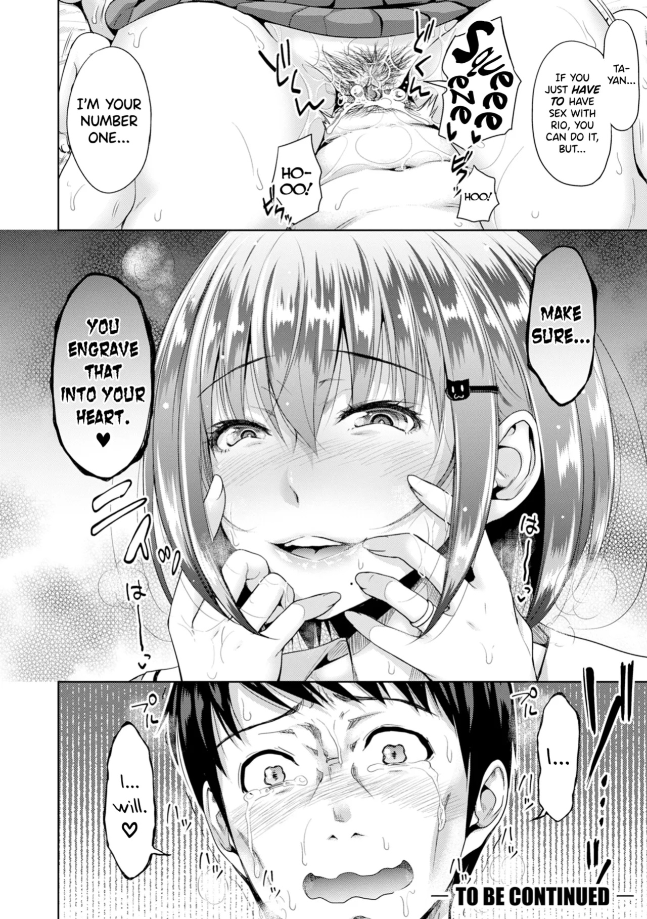 [Takuwan] Hatsukoi no Hito [biribiri] [Uncensored]