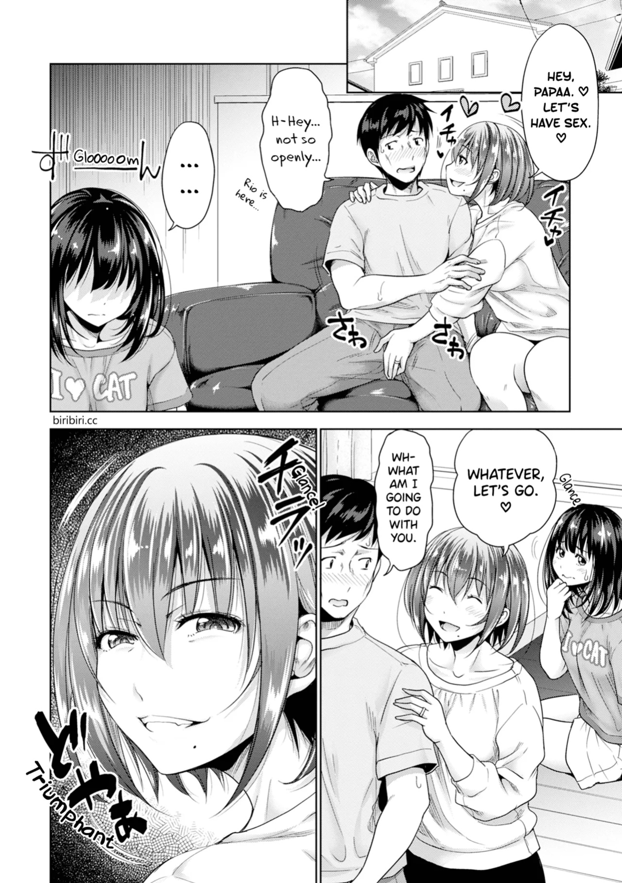 [Takuwan] Hatsukoi no Hito [biribiri] [Uncensored]
