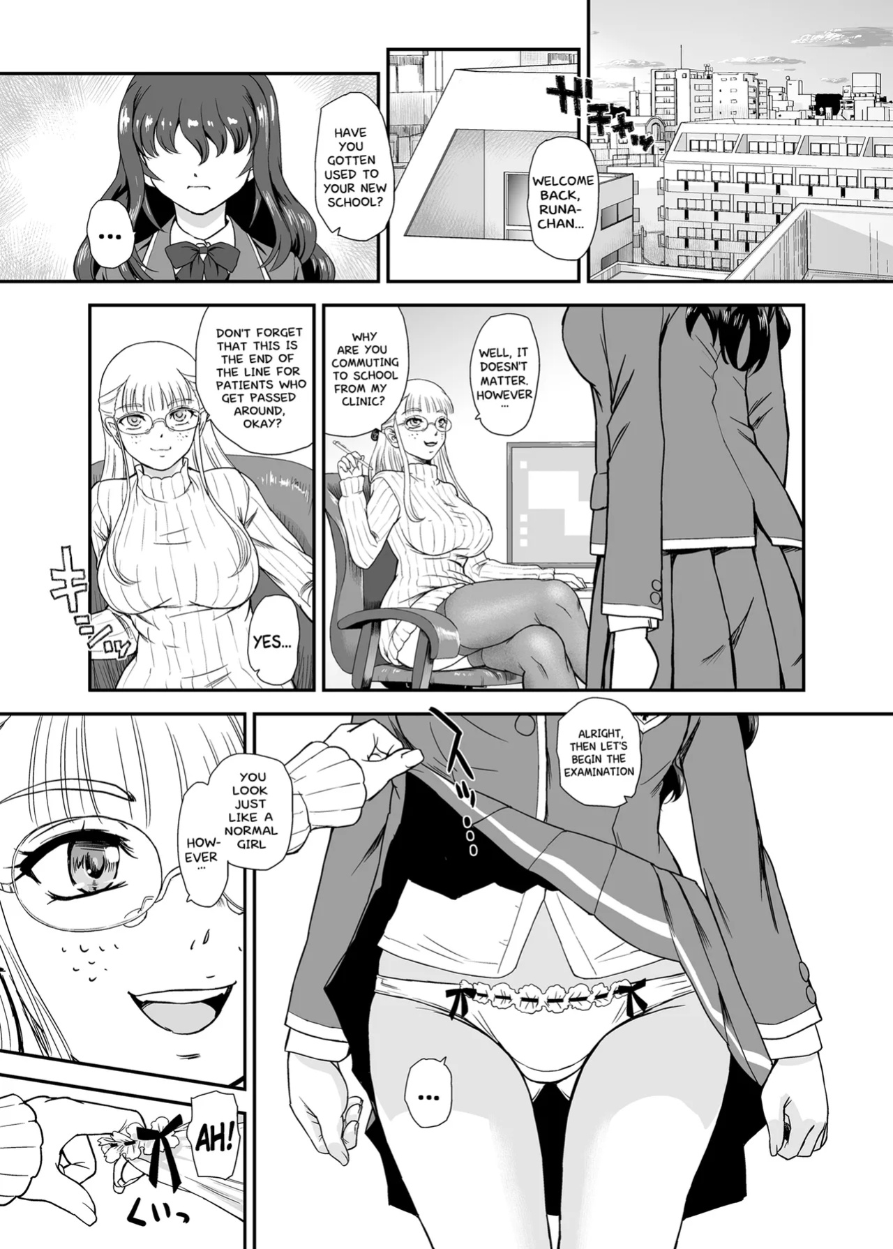 [Behind Moon (Dulce Q)] PhallicGirls 9 [Hikari no Kaze]