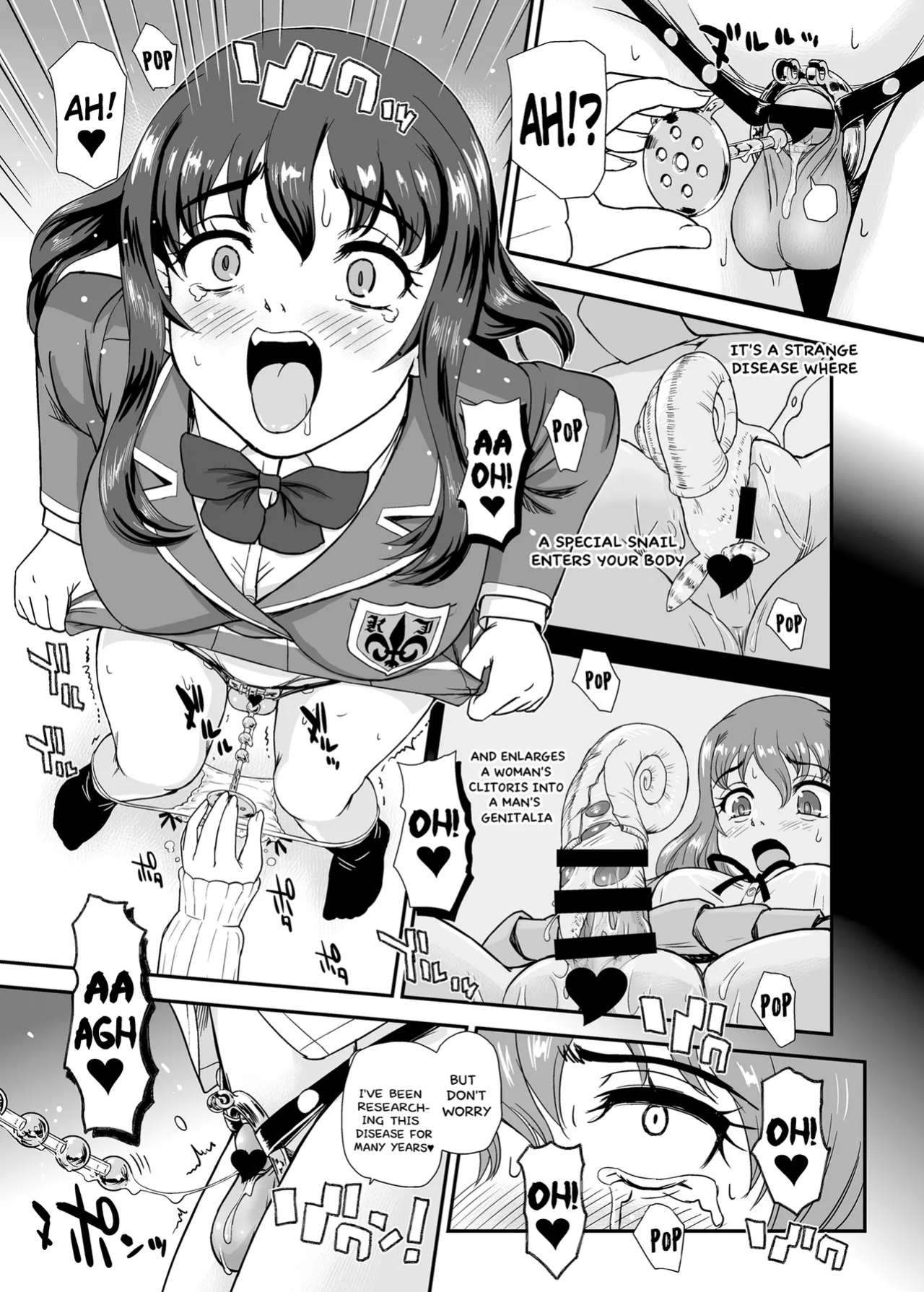 [Behind Moon (Dulce Q)] PhallicGirls 9 [Hikari no Kaze]
