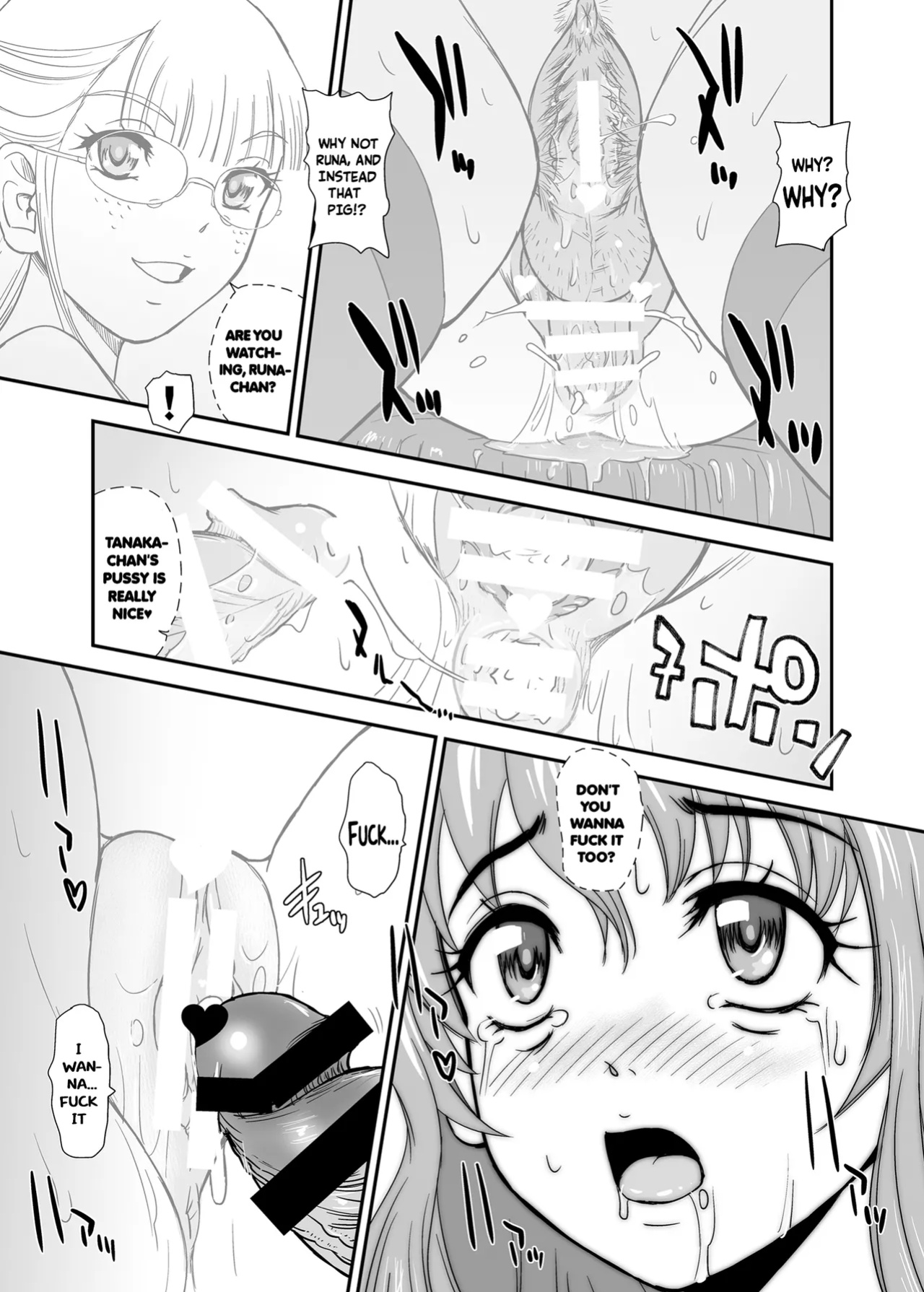 [Behind Moon (Dulce Q)] PhallicGirls 9 [Hikari no Kaze]