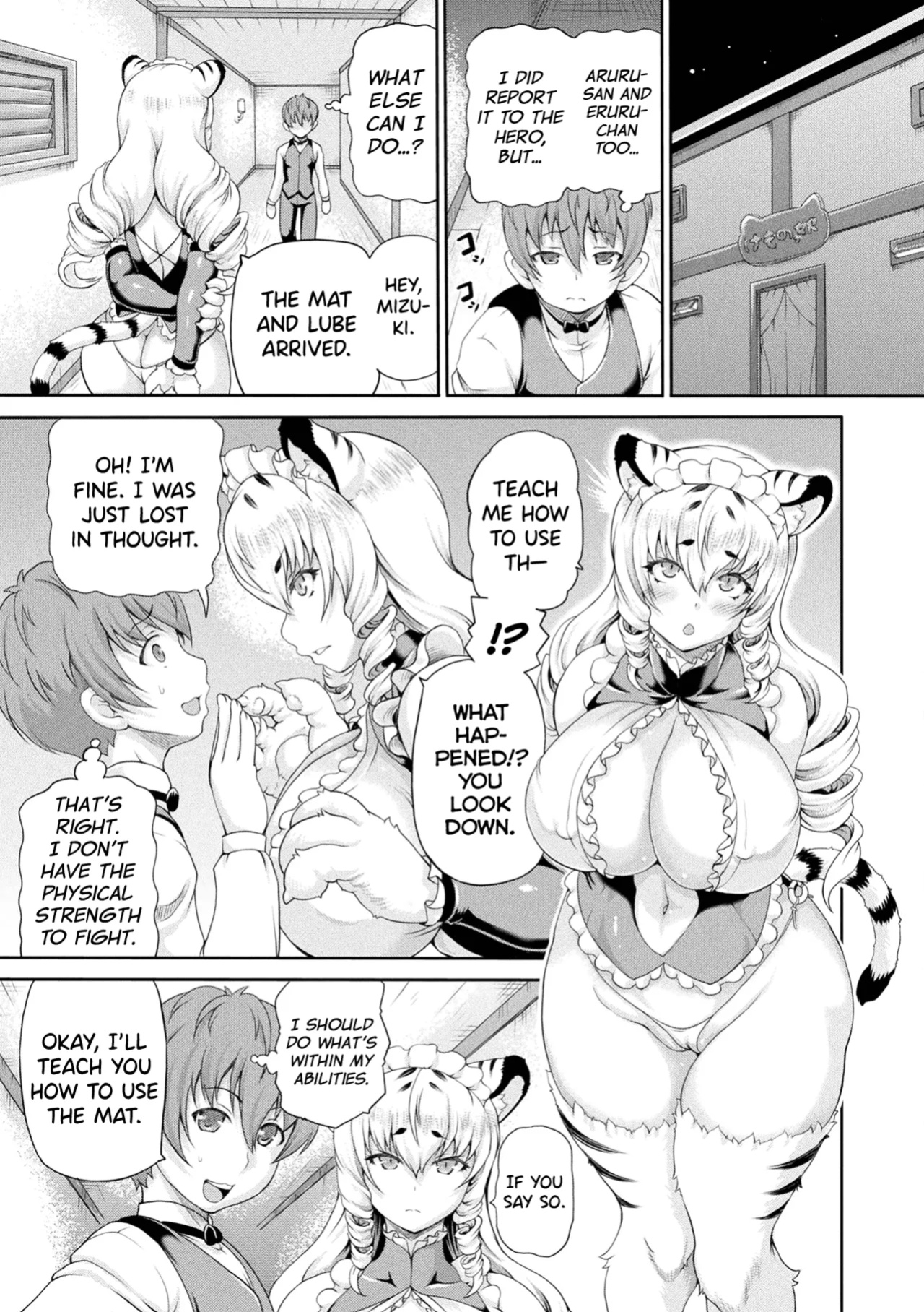 [Shiina Kazuki] Isekai Shoukan 4 Ch.1 [biribiri]
