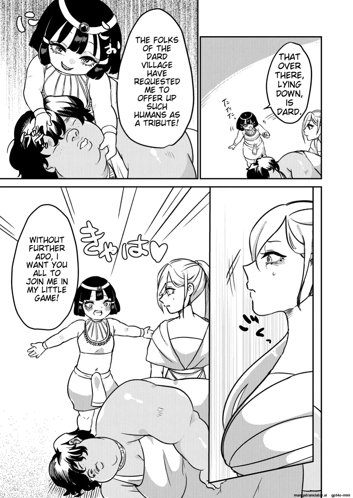 [Biroon Jr.] Sabaku no Okite (AI translated)