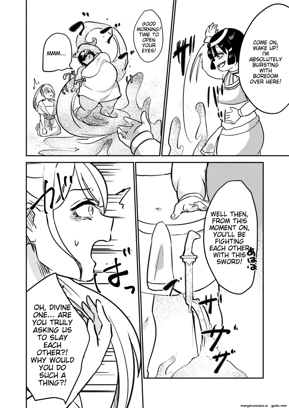 [Biroon Jr.] Sabaku no Okite (AI translated)