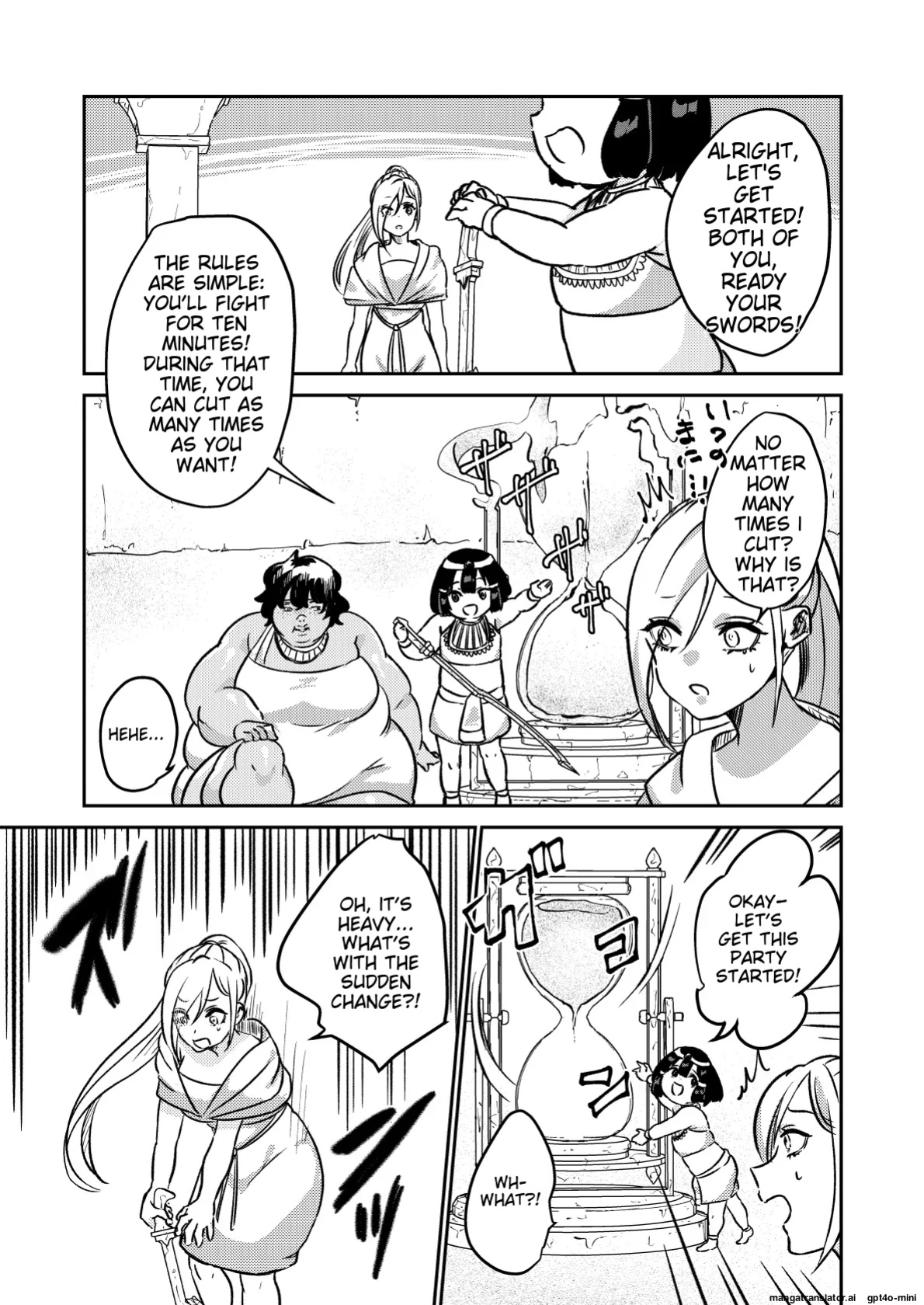 [Biroon Jr.] Sabaku no Okite (AI translated)