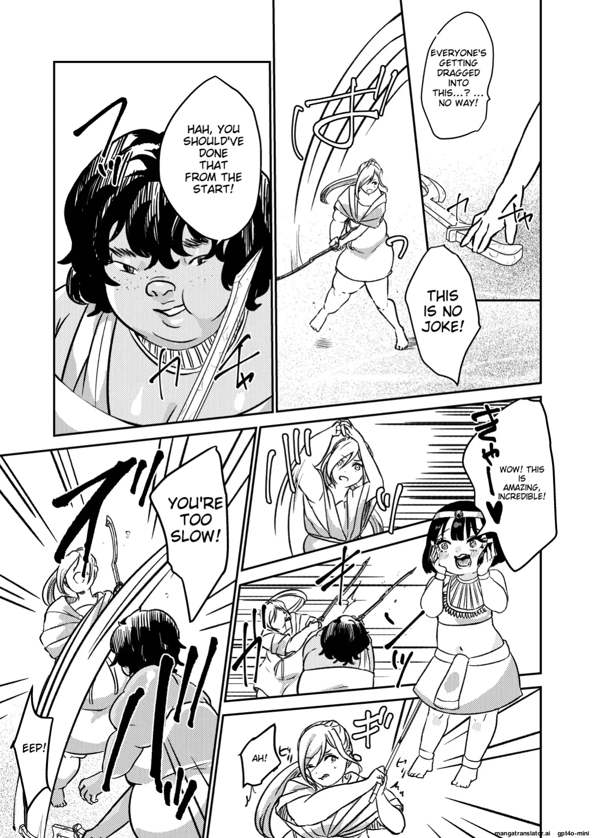 [Biroon Jr.] Sabaku no Okite (AI translated)