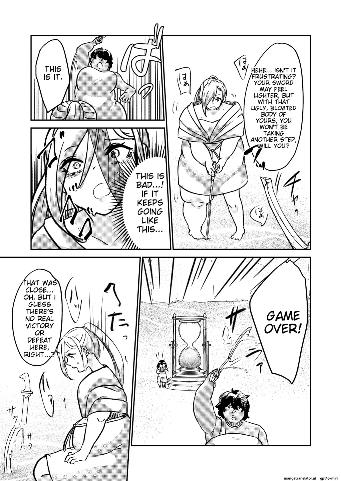 [Biroon Jr.] Sabaku no Okite (AI translated)