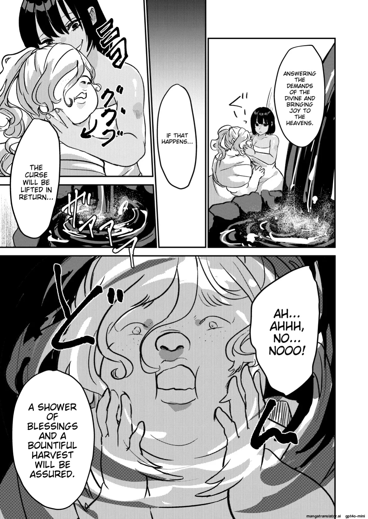 [Biroon Jr.] Sabaku no Okite (AI translated)