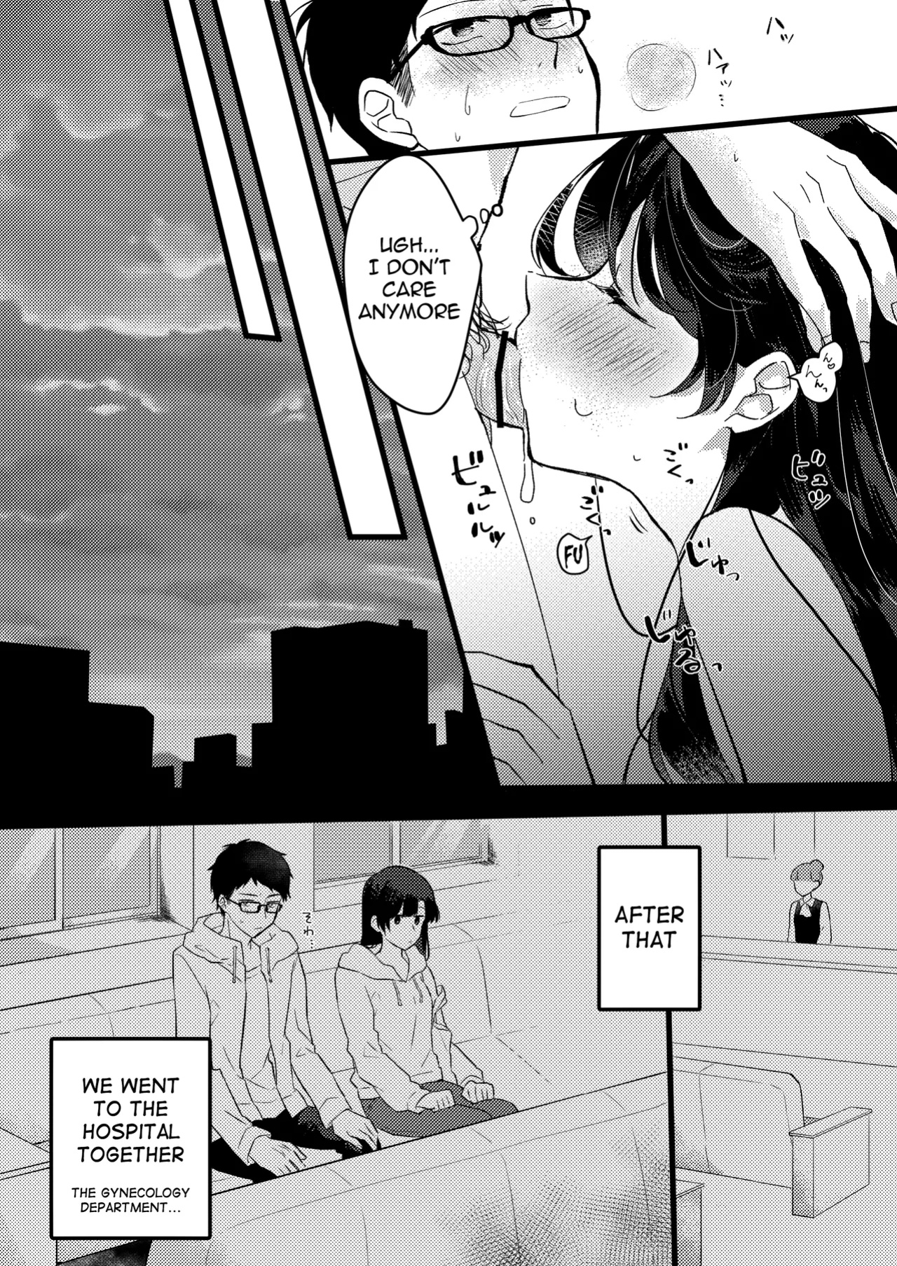 [Seijin] Kanojo ni Gomu Shinakuteiiyo to Iwareta | She told me it's okay not to use a condom [meganekun_tl]