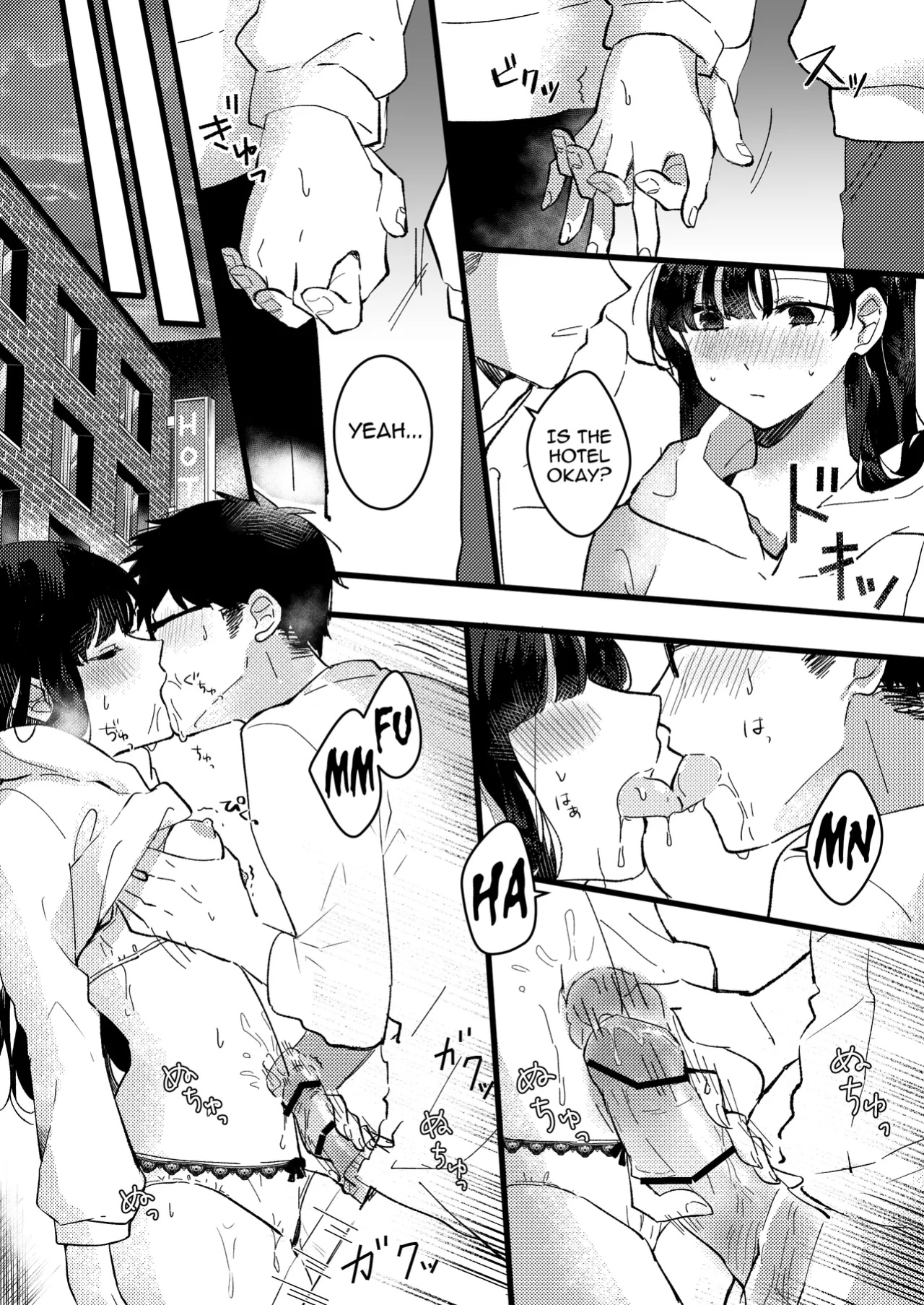 [Seijin] Kanojo ni Gomu Shinakuteiiyo to Iwareta | She told me it's okay not to use a condom [meganekun_tl]
