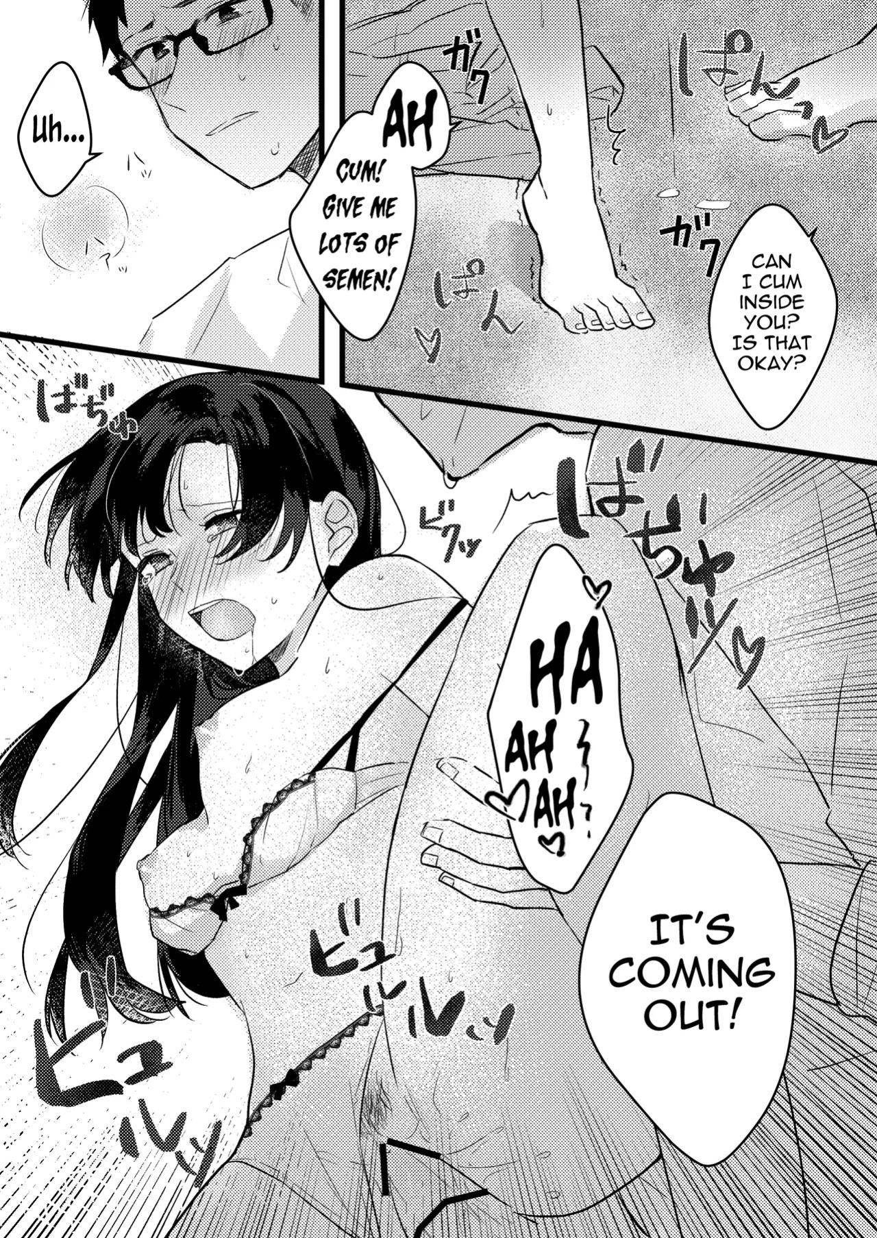 [Seijin] Kanojo ni Gomu Shinakuteiiyo to Iwareta | She told me it's okay not to use a condom [meganekun_tl]