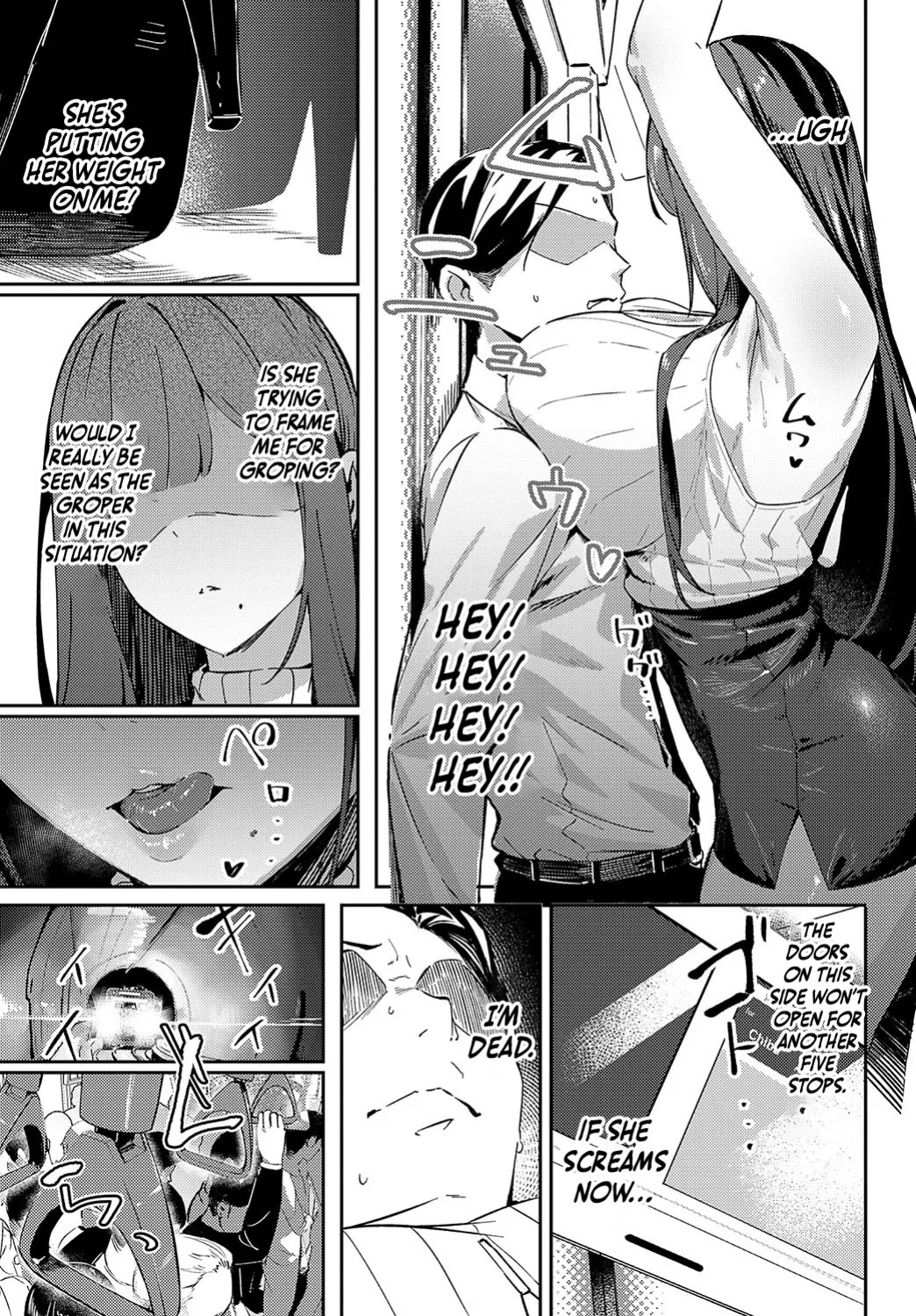 [Waremono] Shinshoku Subway (COMIC Anthurium 2024-11)