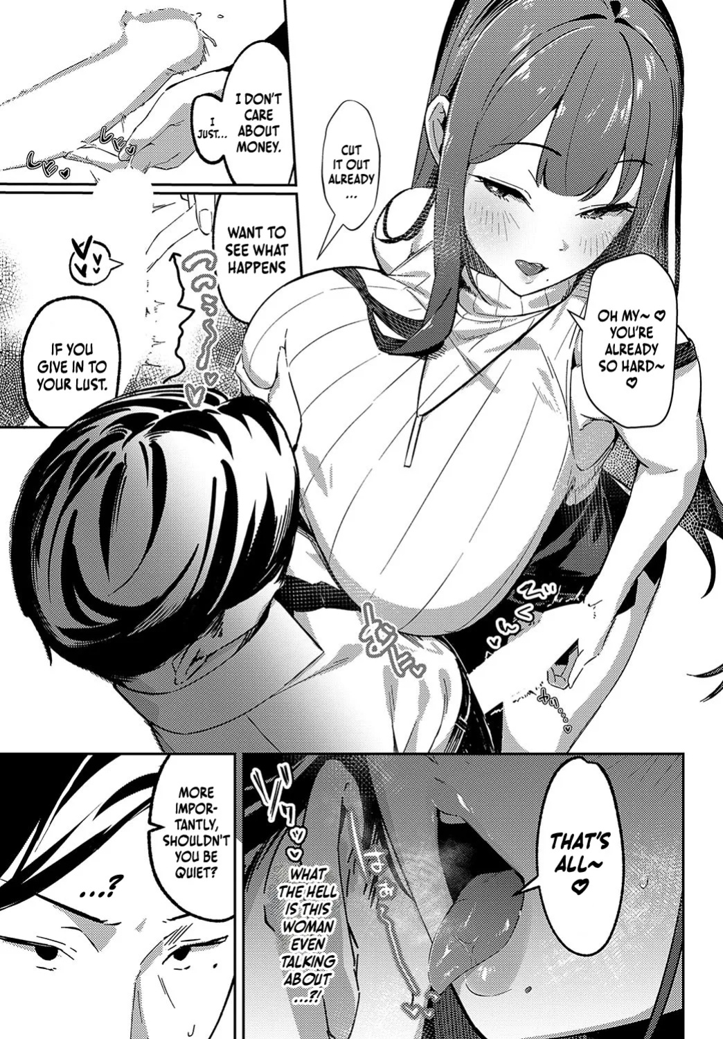 [Waremono] Shinshoku Subway (COMIC Anthurium 2024-11)