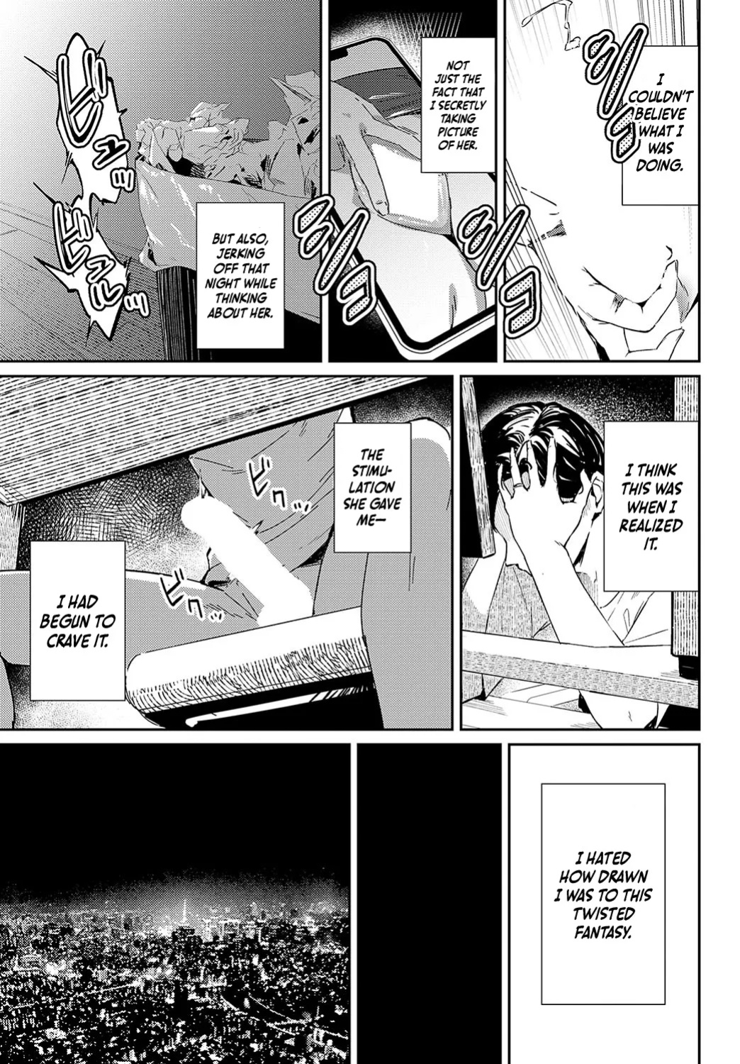 [Waremono] Shinshoku Subway (COMIC Anthurium 2024-11)