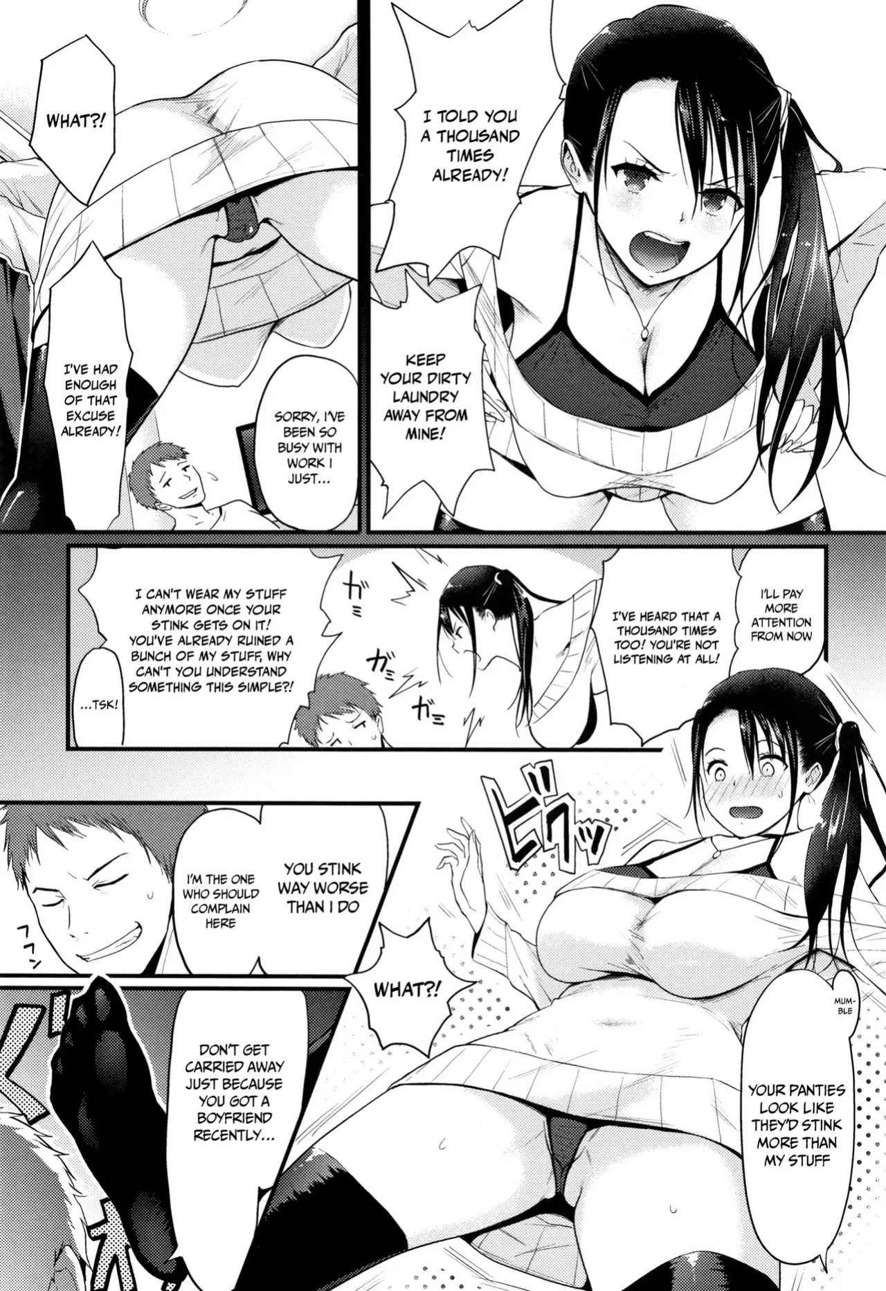 Someoka Yusura - High Hat Sister