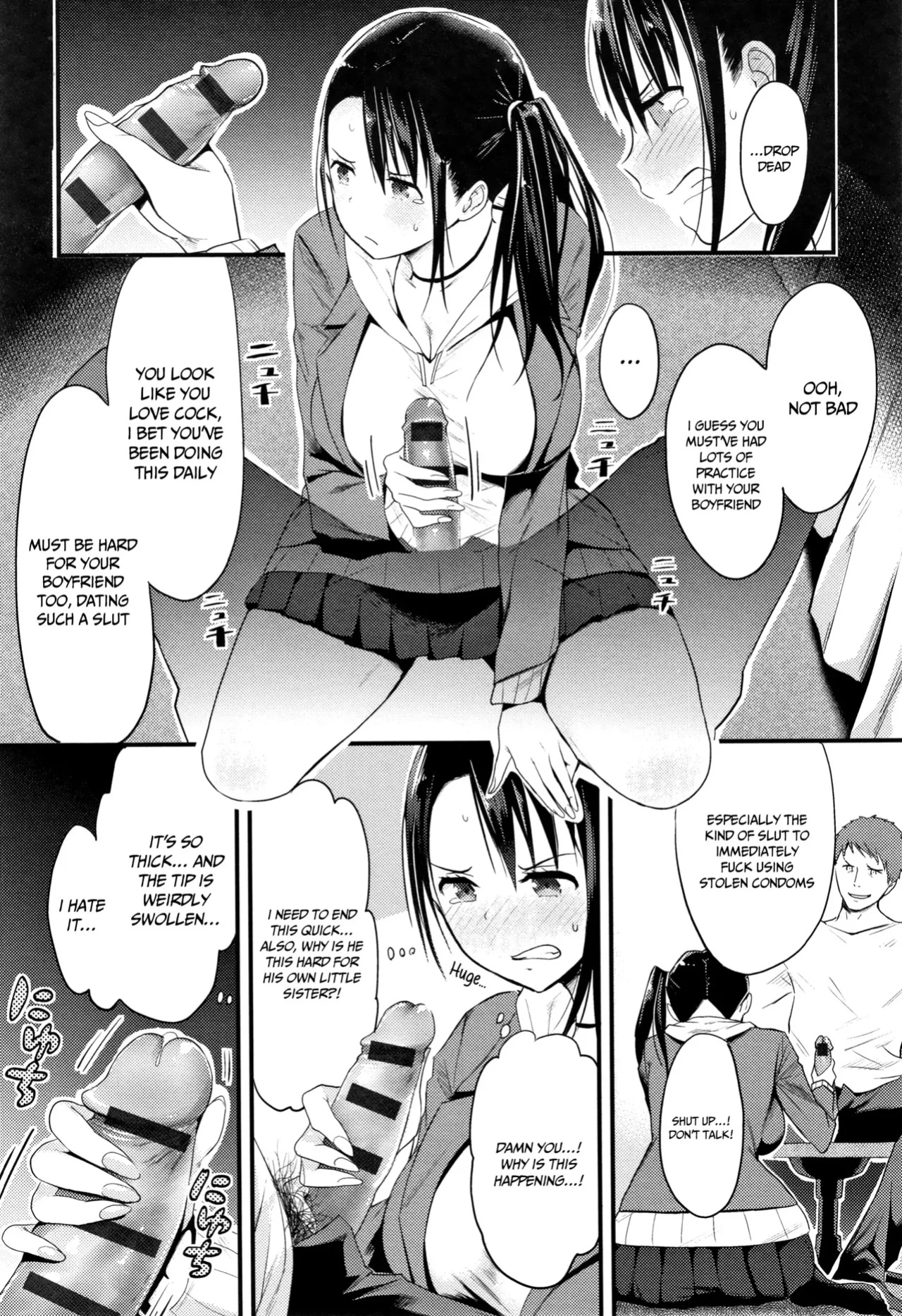 Someoka Yusura - High Hat Sister