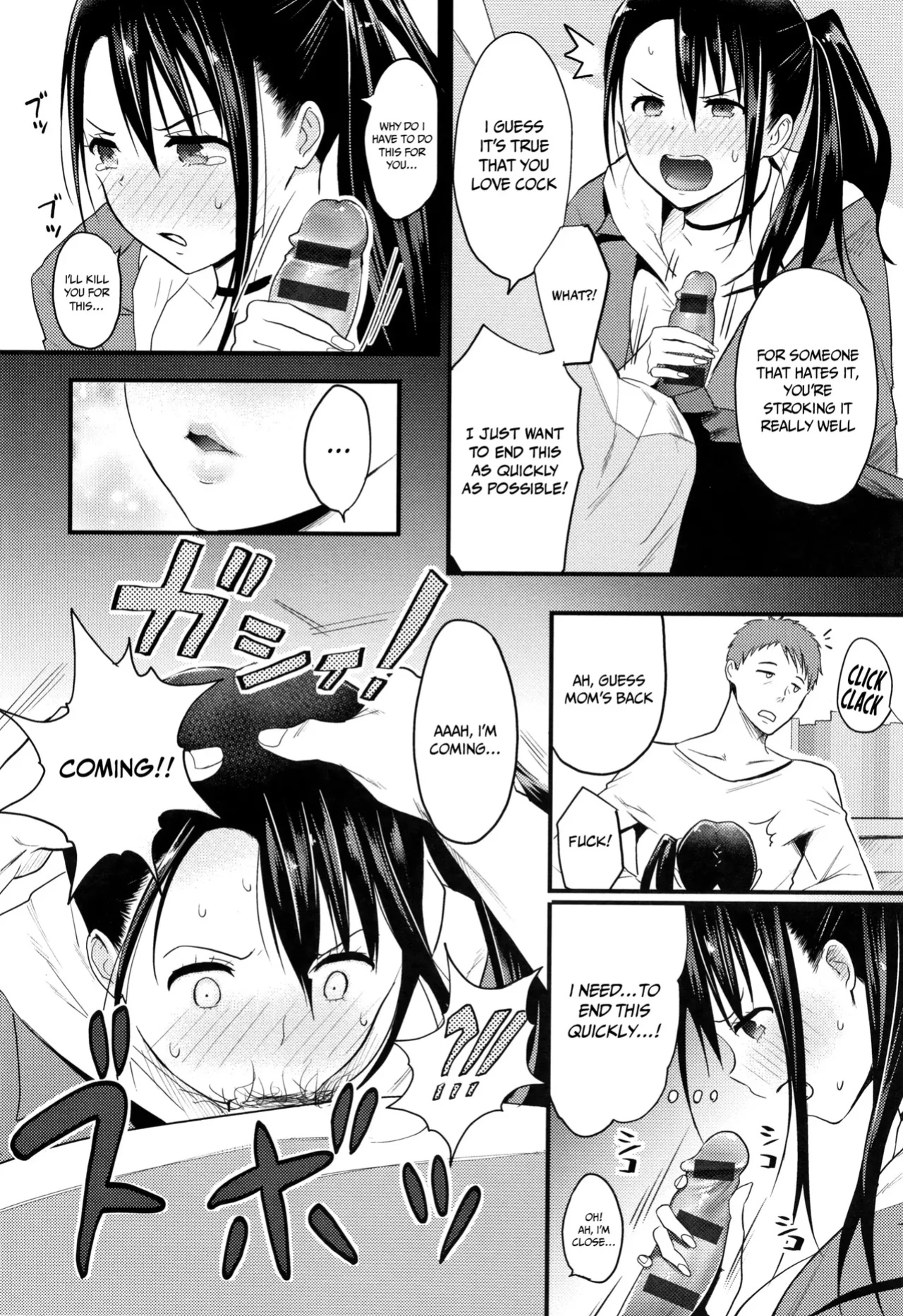Someoka Yusura - High Hat Sister