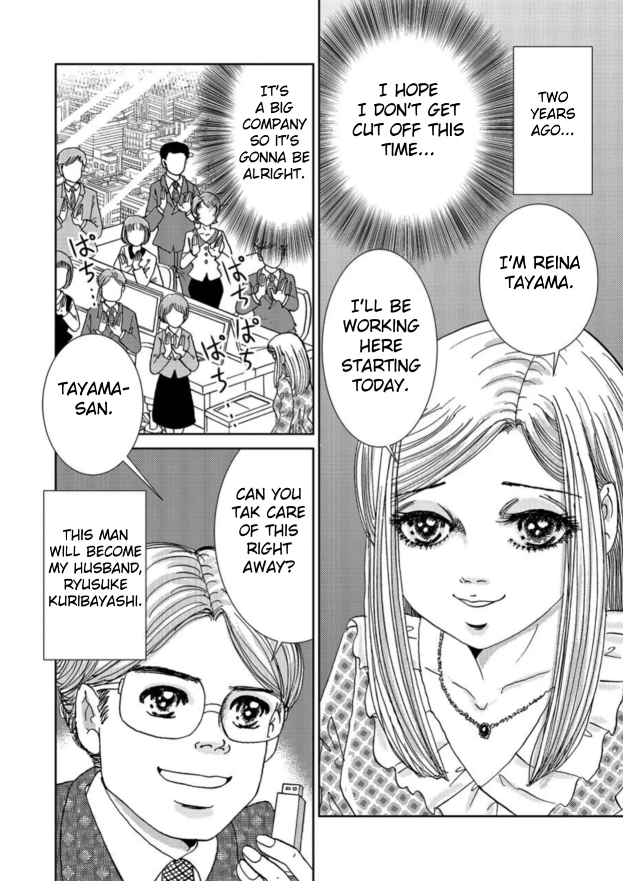 [Michitomo Ito] Takuran Joshi wa Takaraka ni Warau 1-3 | The Cuckoo Girl Laughs Loudly 1-3 [Fated Circle]