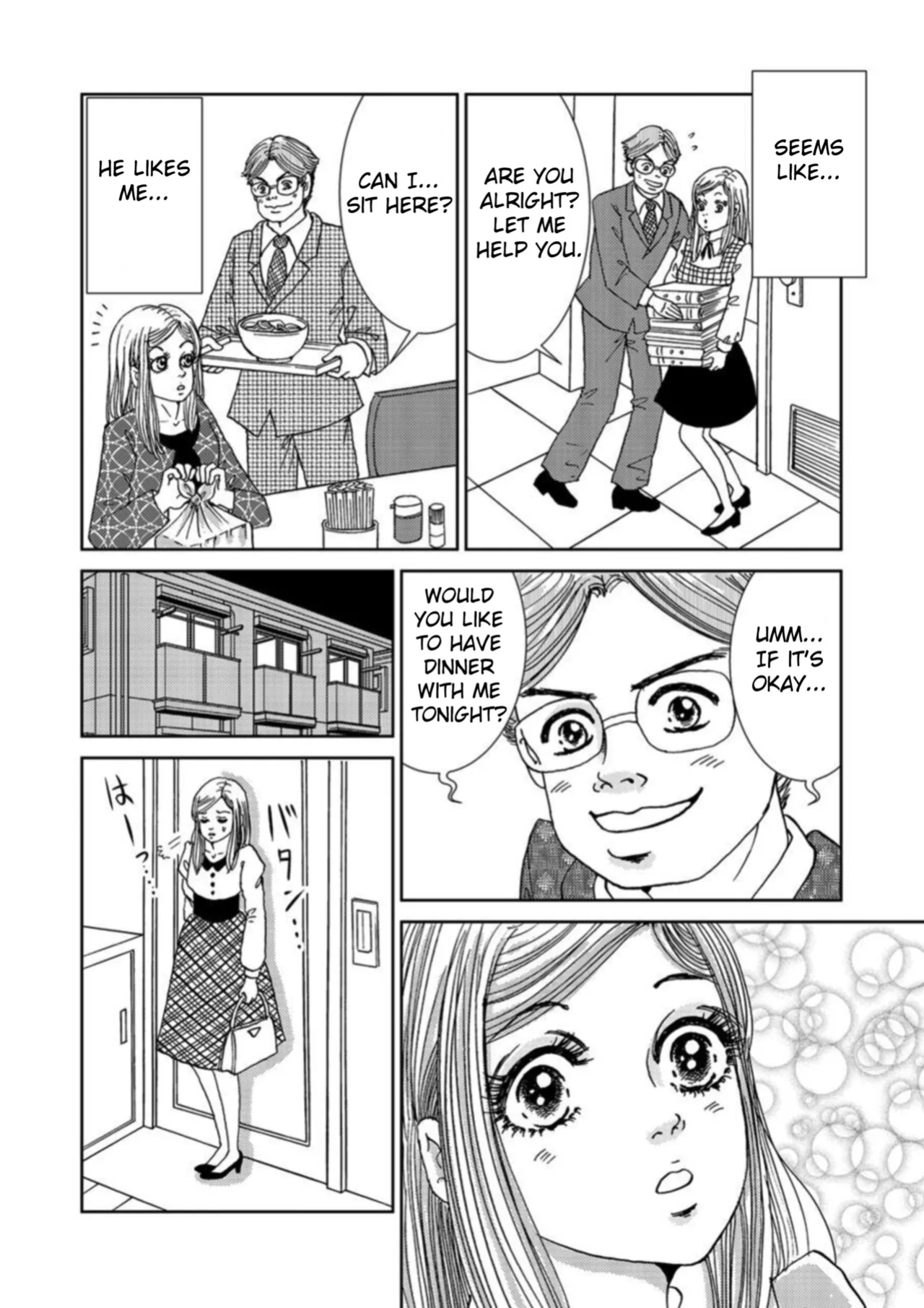 [Michitomo Ito] Takuran Joshi wa Takaraka ni Warau 1-3 | The Cuckoo Girl Laughs Loudly 1-3 [Fated Circle]